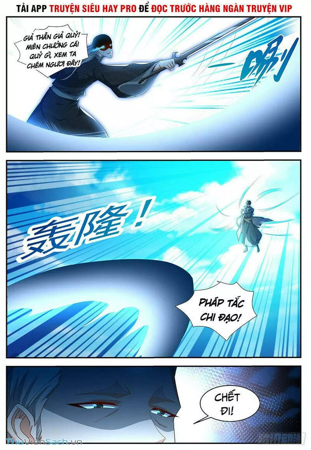 Chapter 519 - Image 7