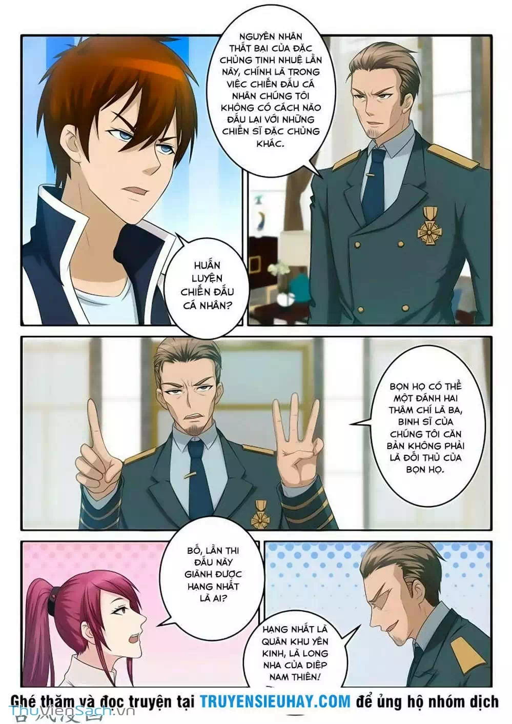 Chapter 53 - Image 2