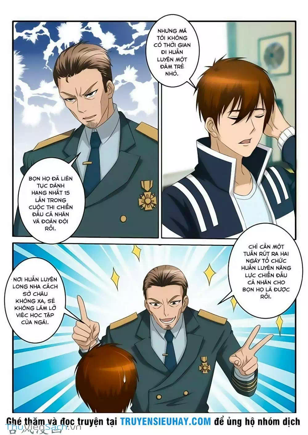 Chapter 53 - Image 3