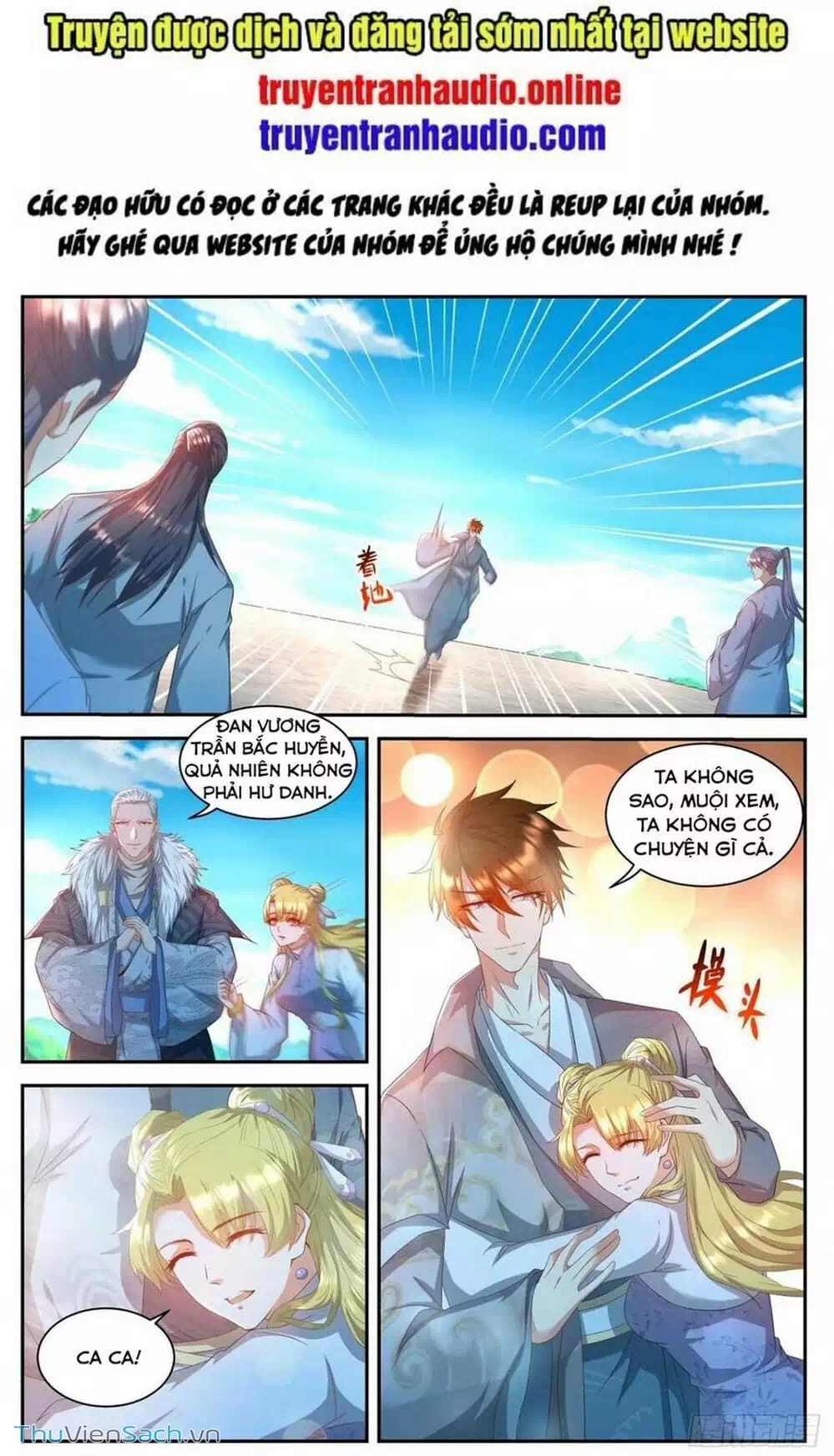 Chapter 531 - Image 2