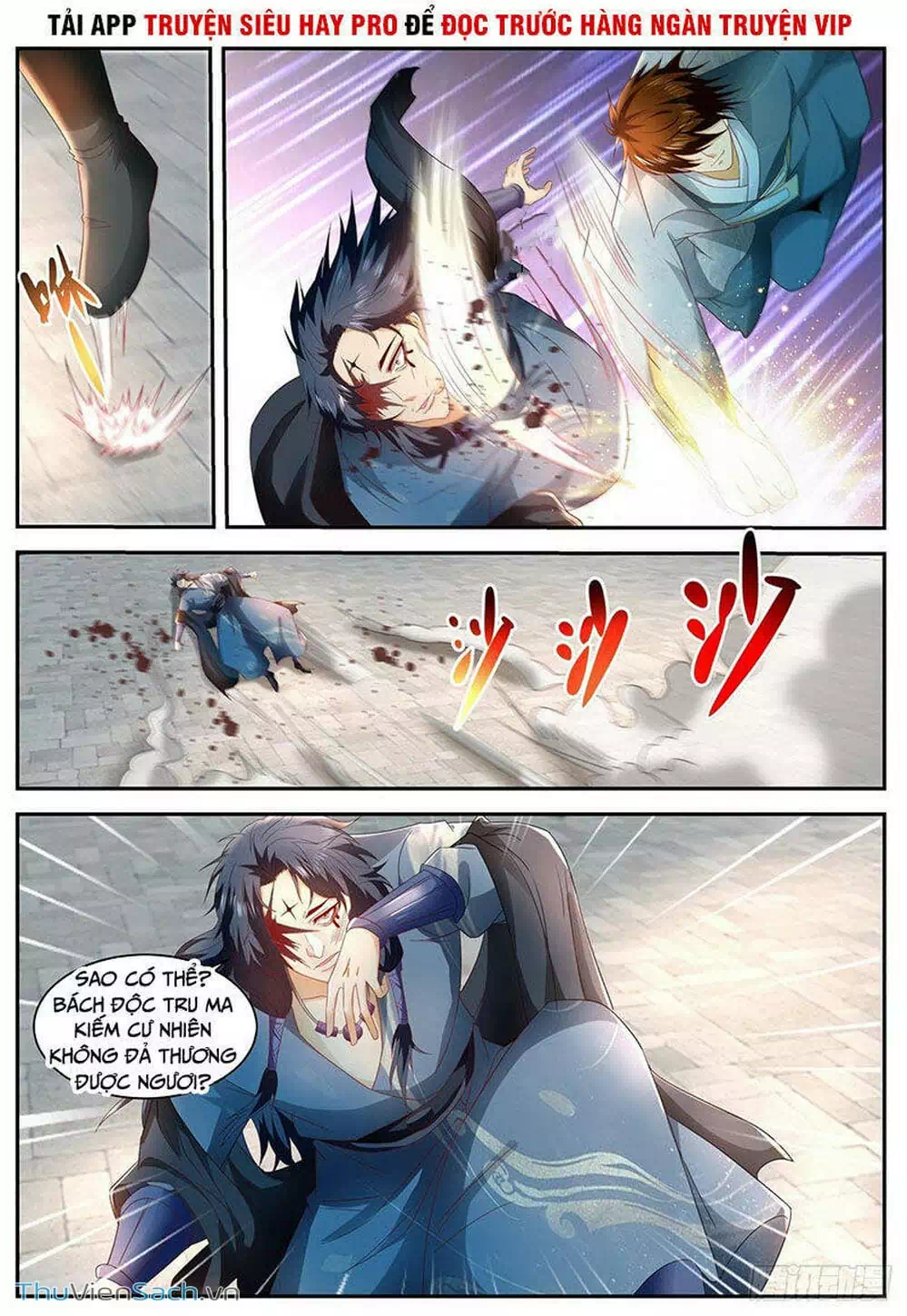 Chapter 532 - Image 4