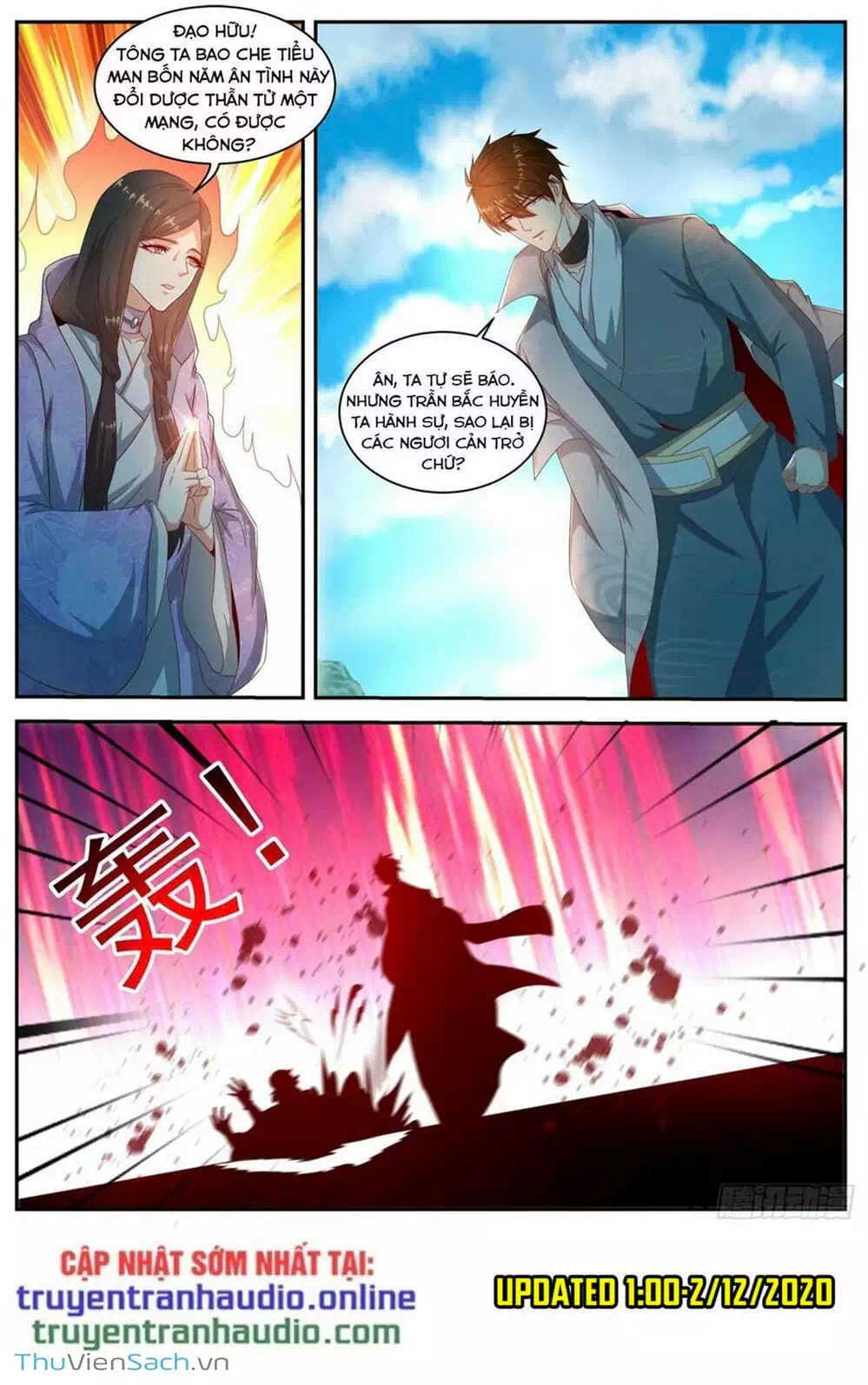 Chapter 533 - Image 3