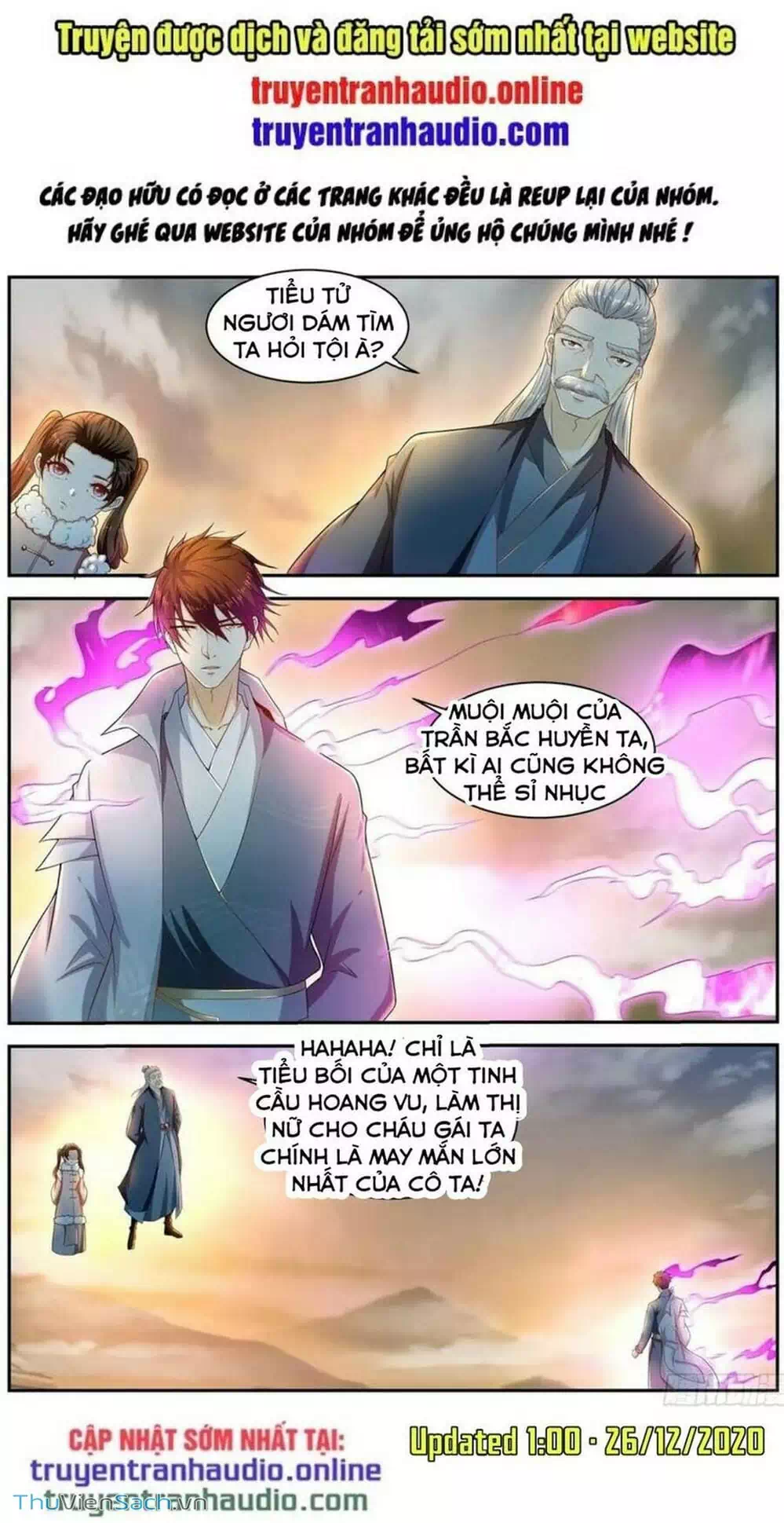 Chapter 543 - Image 4