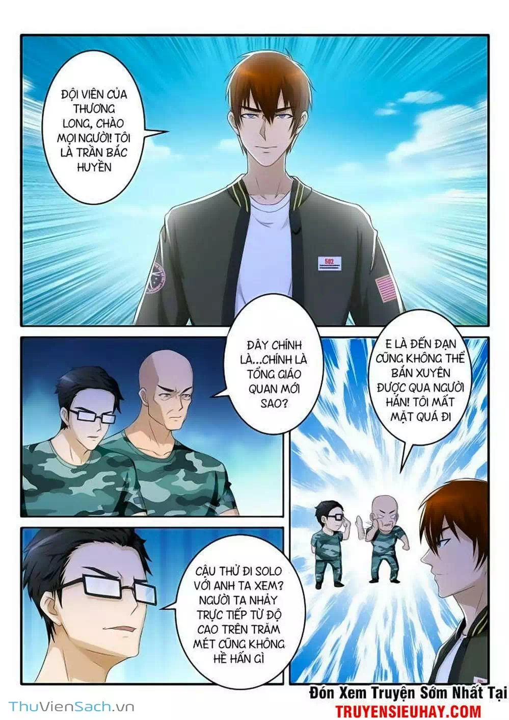Chapter 55 - Image 6
