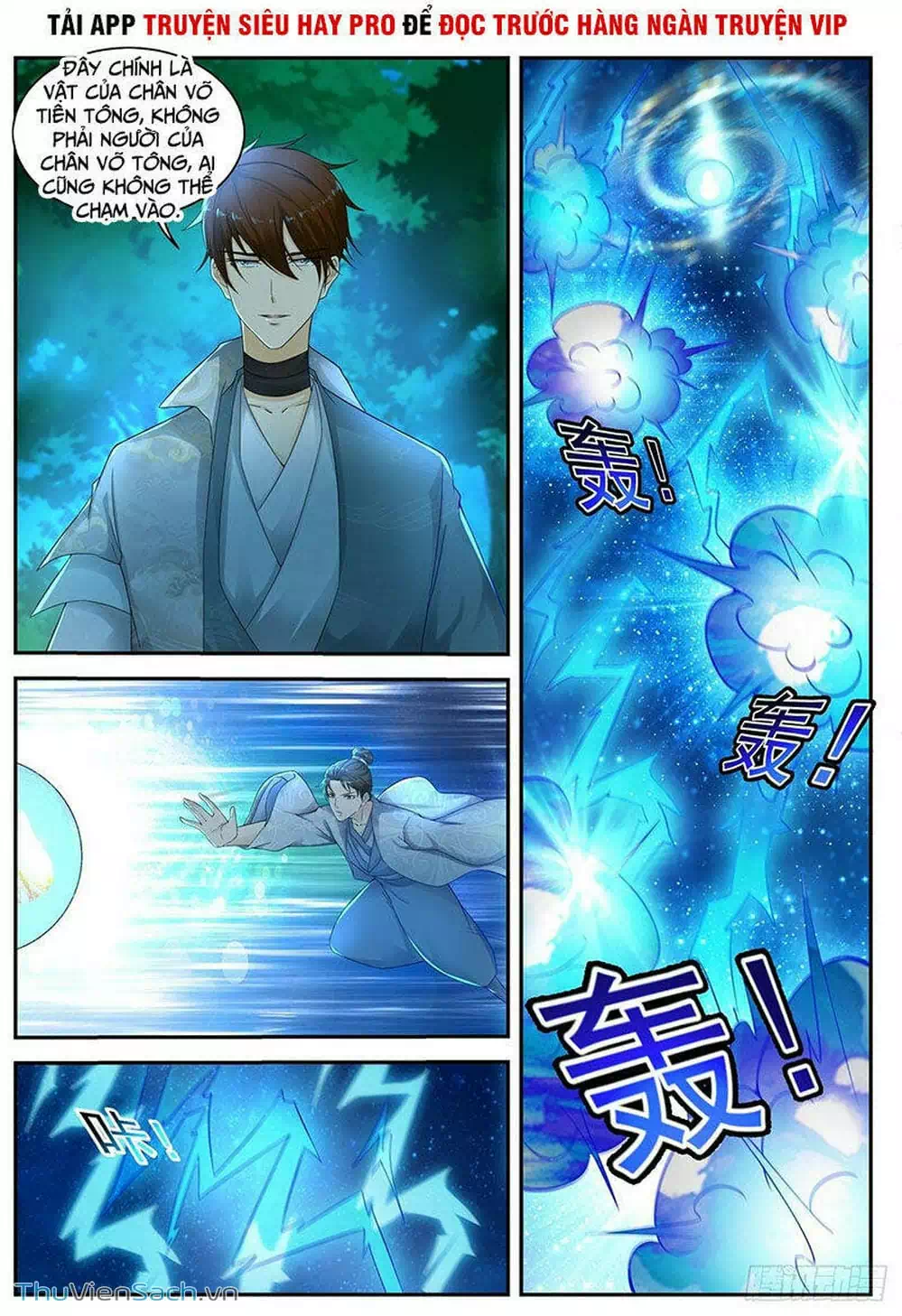 Chapter 552 - Image 2