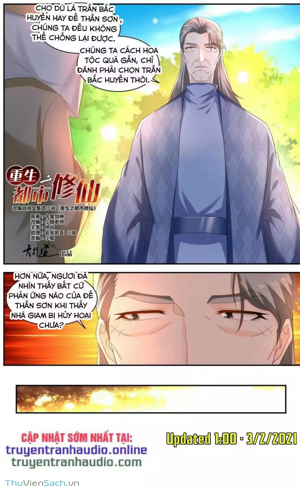 Chapter 560 - Image 6