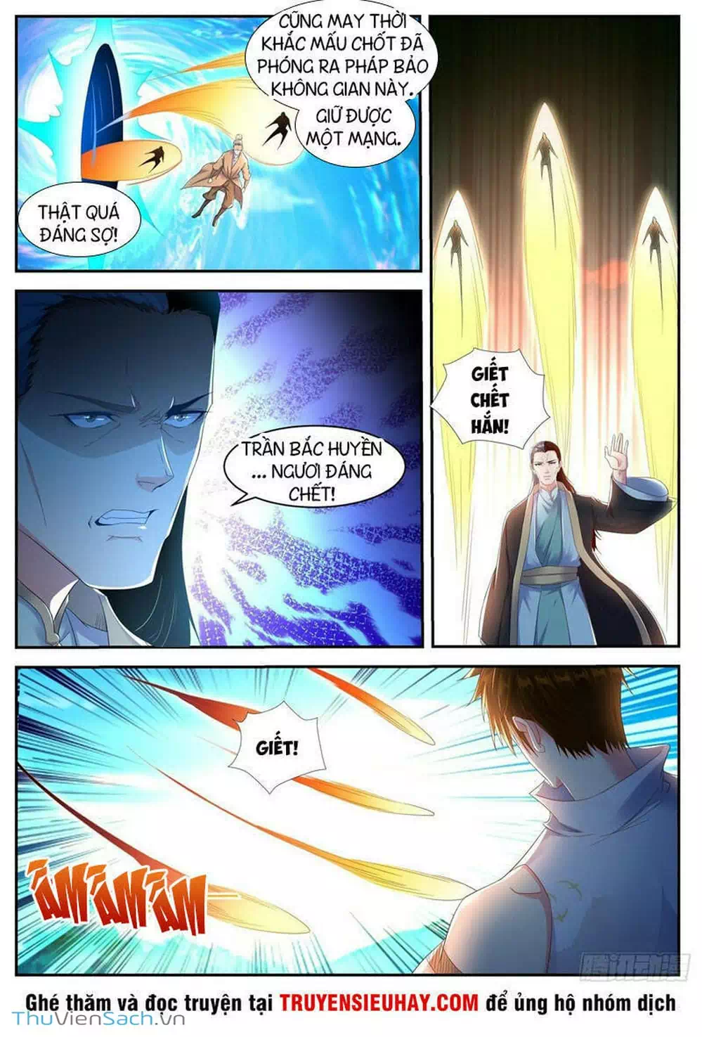 Chapter 564 - Image 7