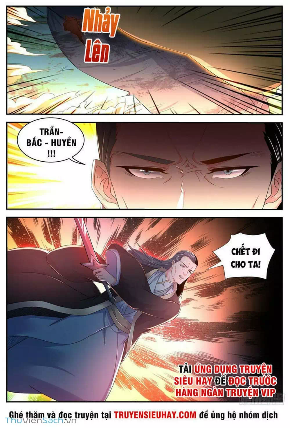 Chapter 565 - Image 5