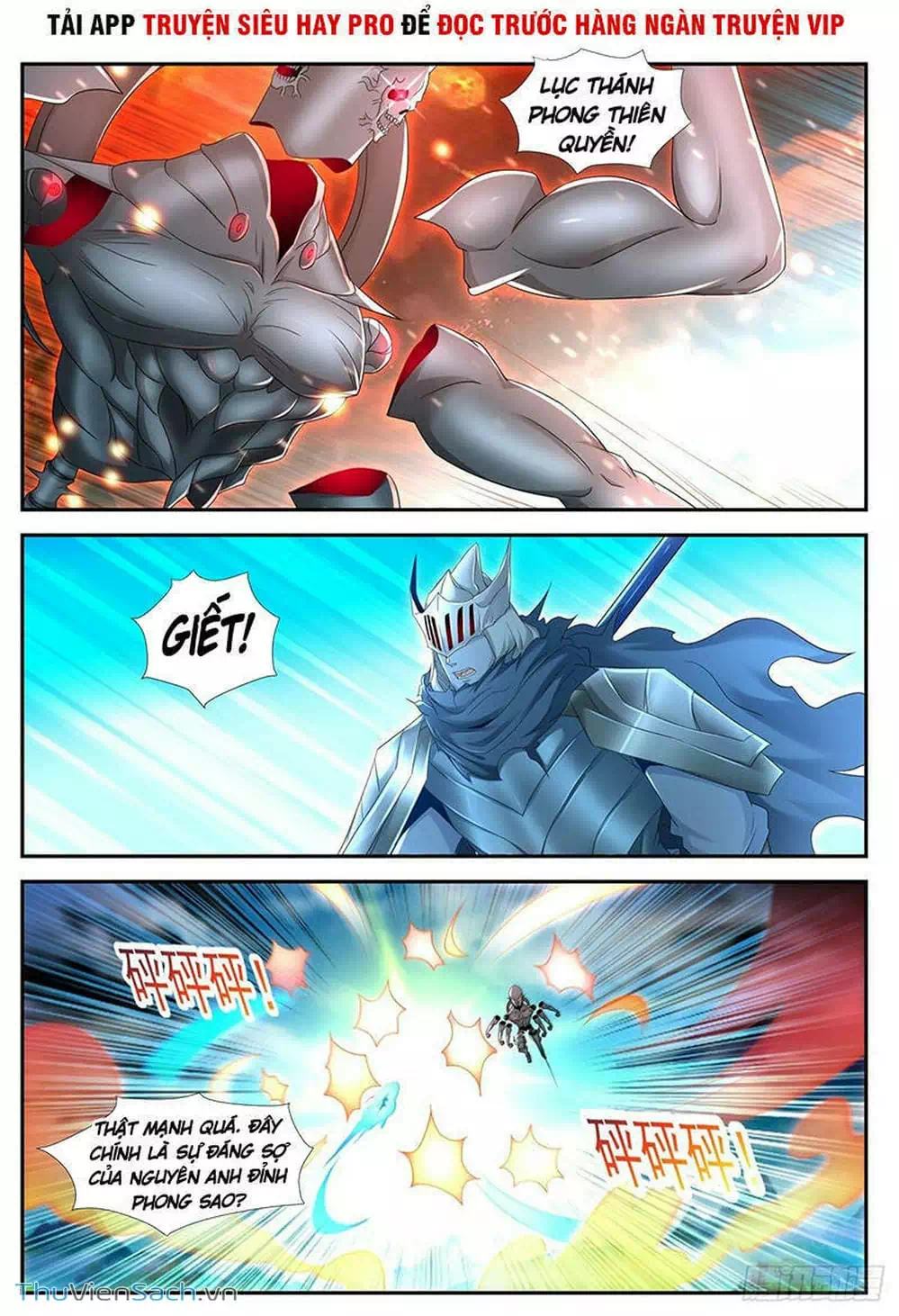 Chapter 568 - Image 3