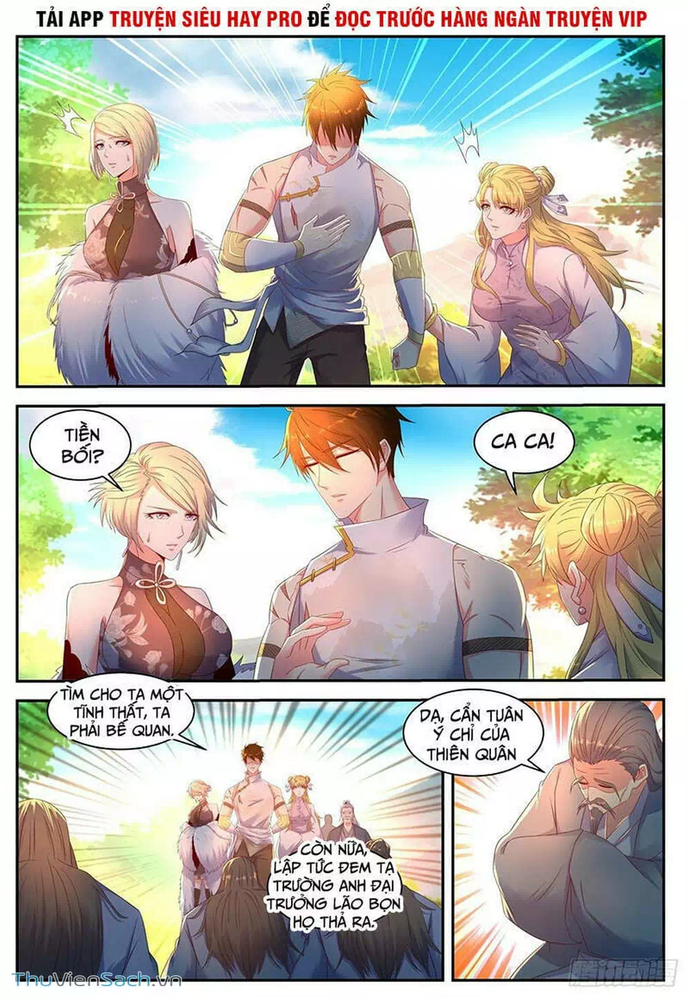 Chapter 571 - Image 4