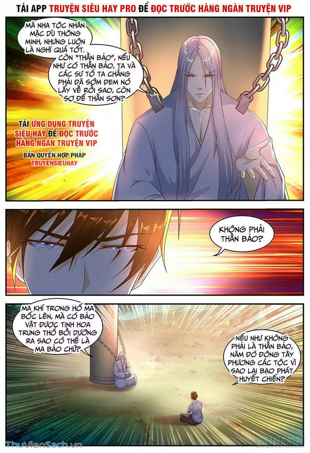 Chapter 574 - Image 3