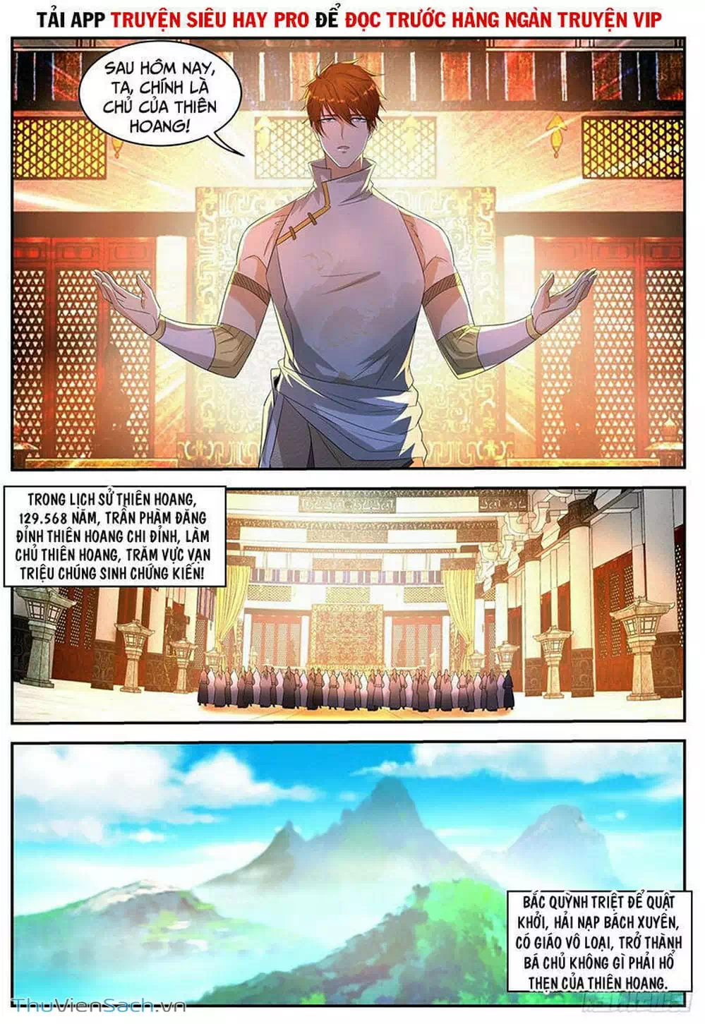 Chapter 576 - Image 3