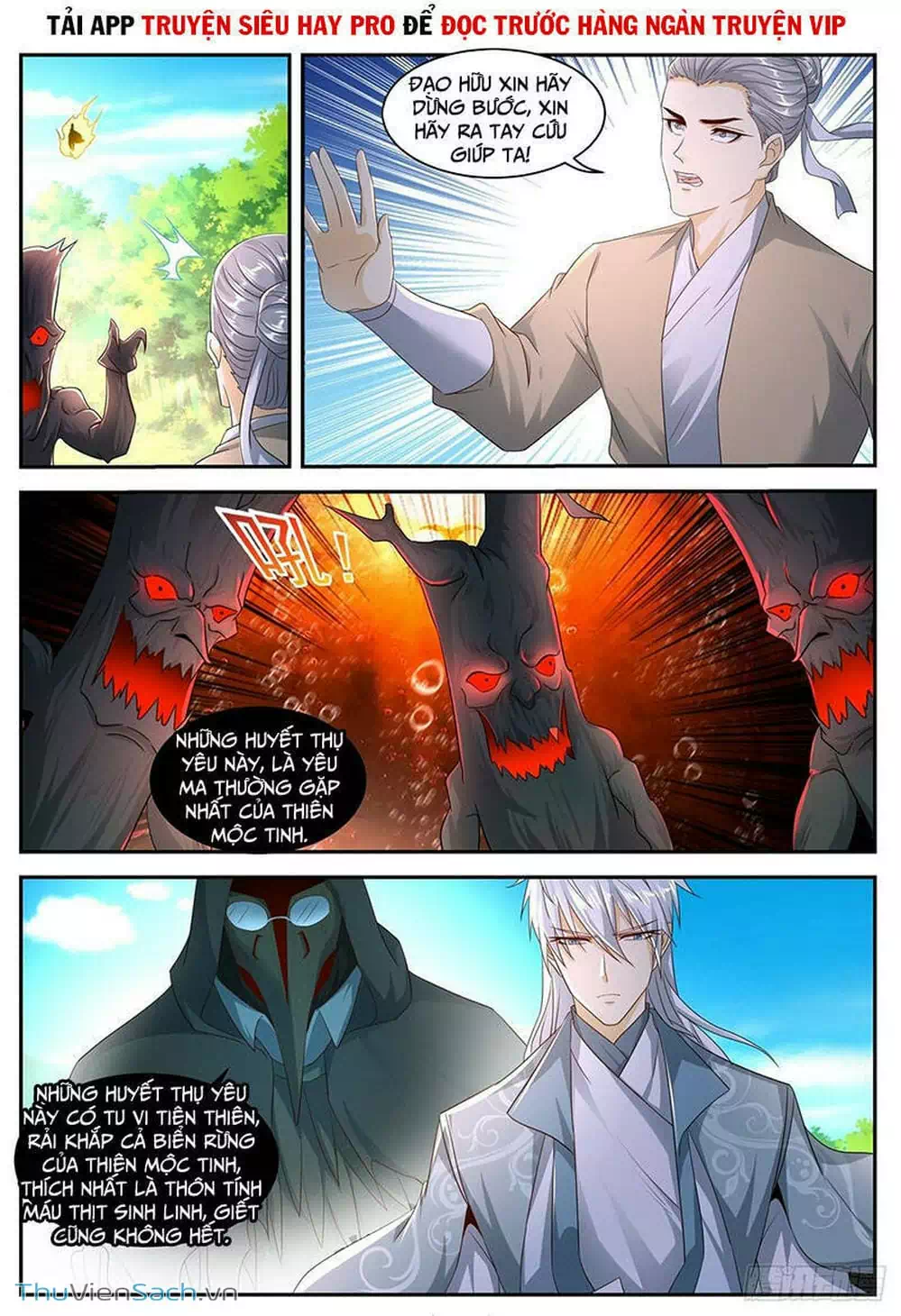 Chapter 577 - Image 2