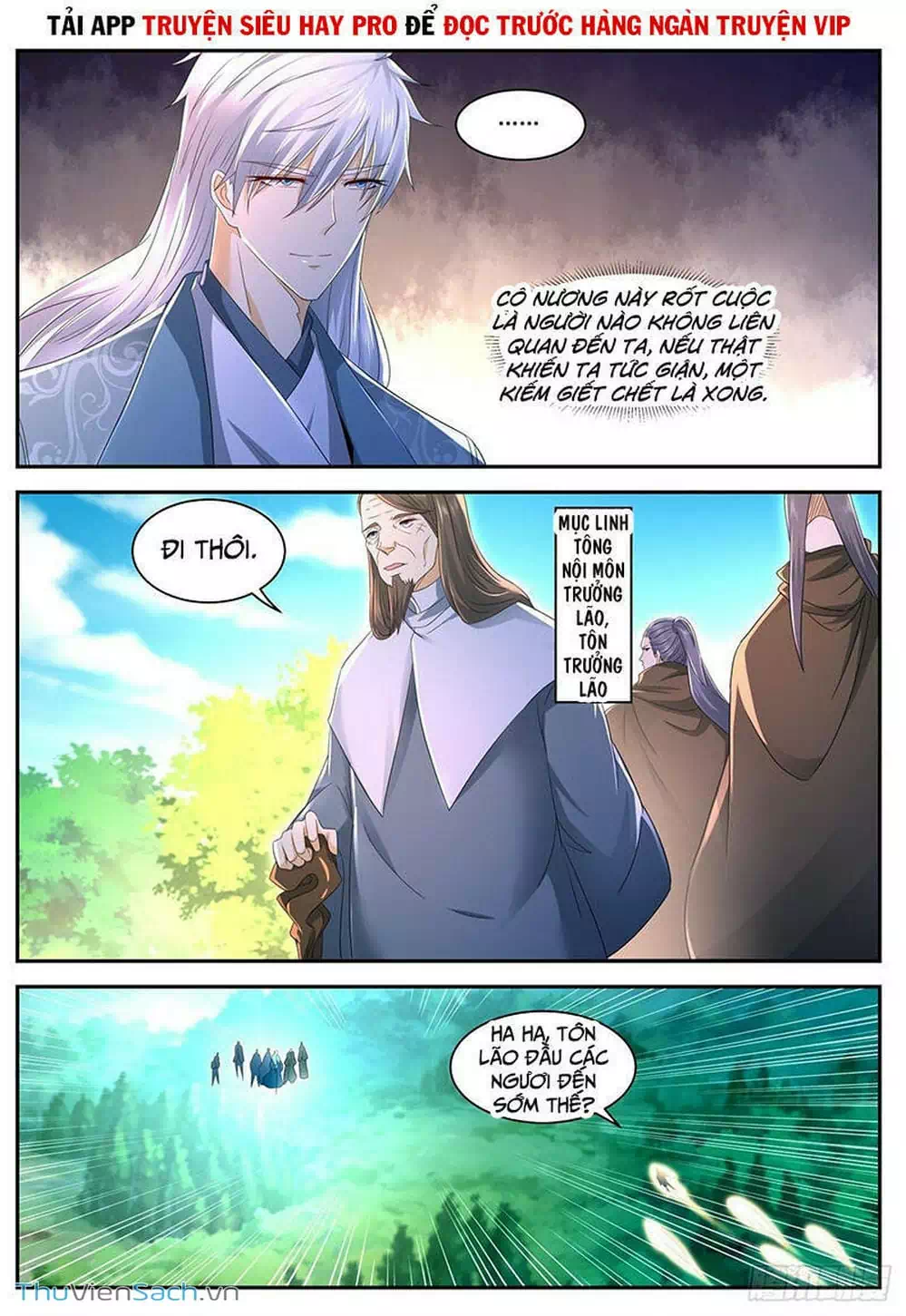 Chapter 578 - Image 3