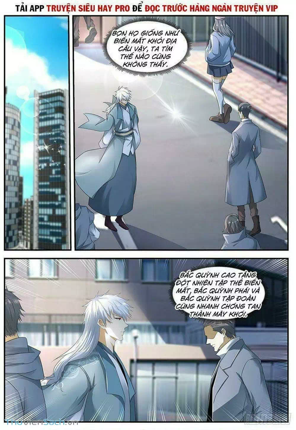 Chapter 583 - Image 1