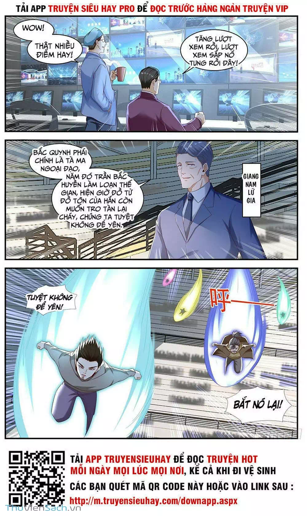 Chapter 589 - Image 3