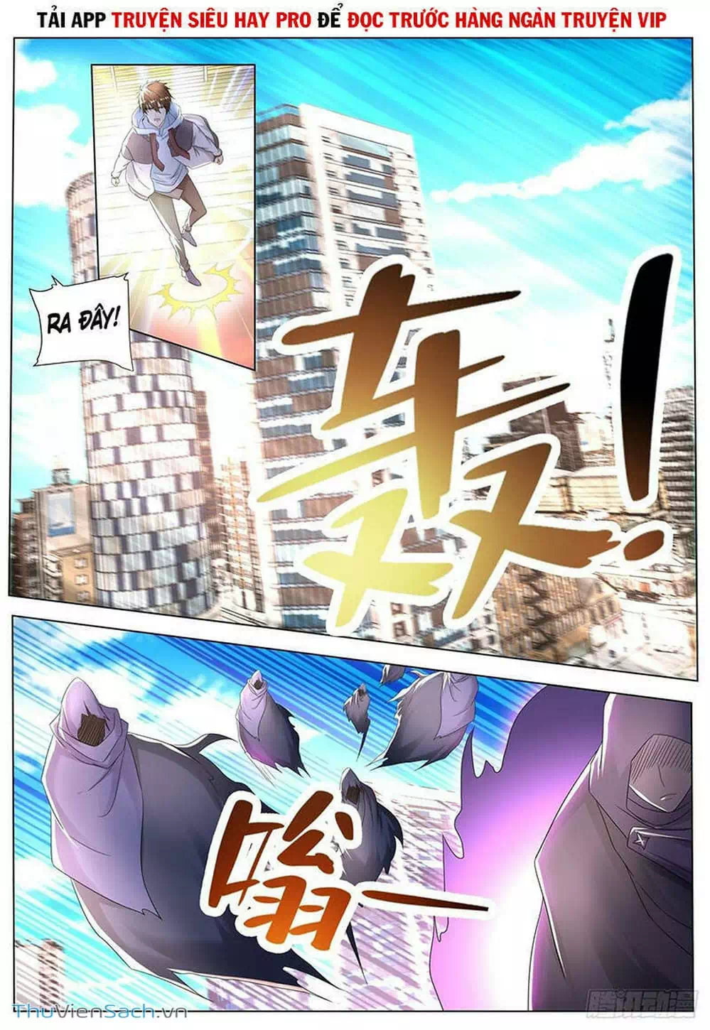 Chapter 591 - Image 6