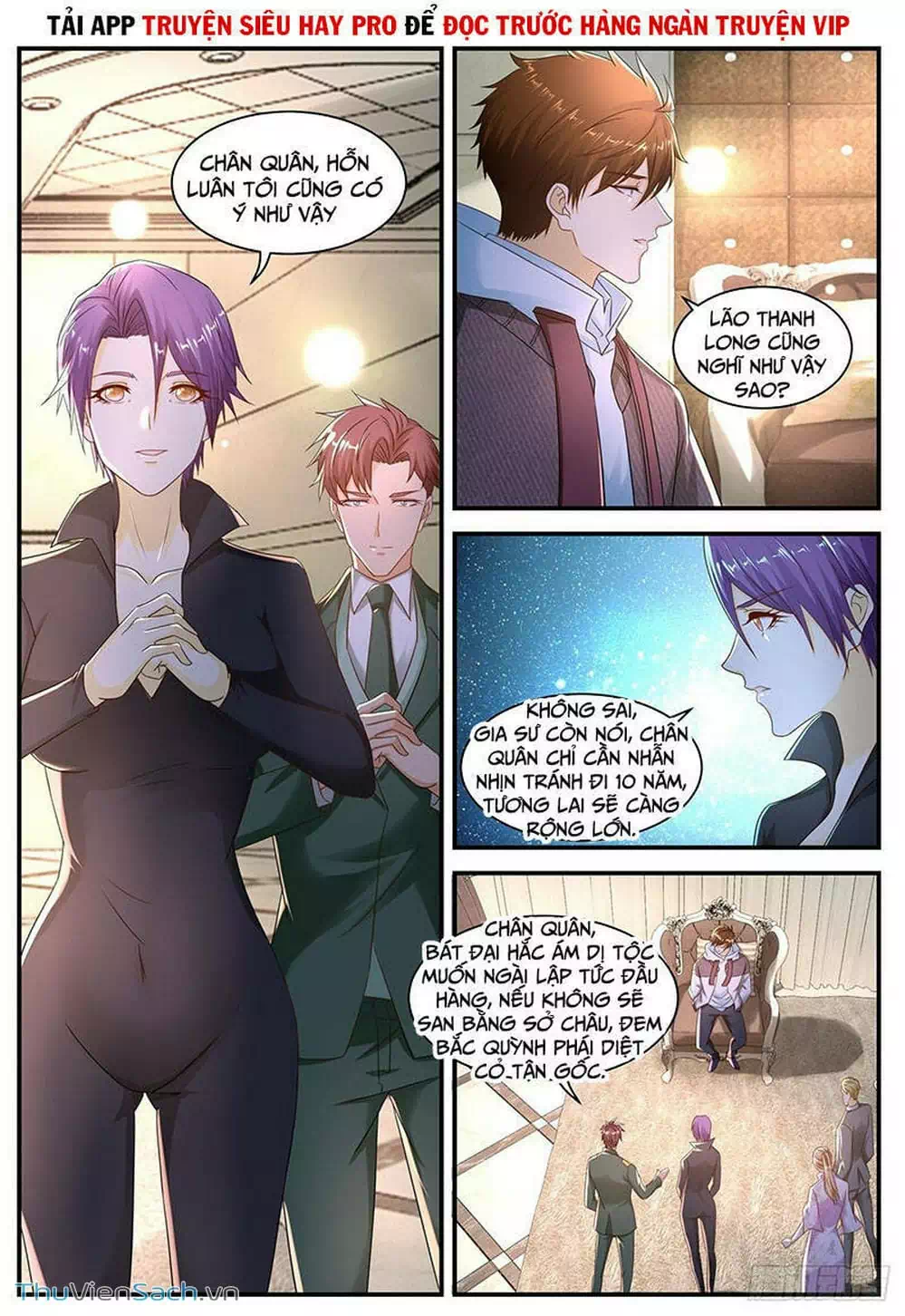 Chapter 594 - Image 3