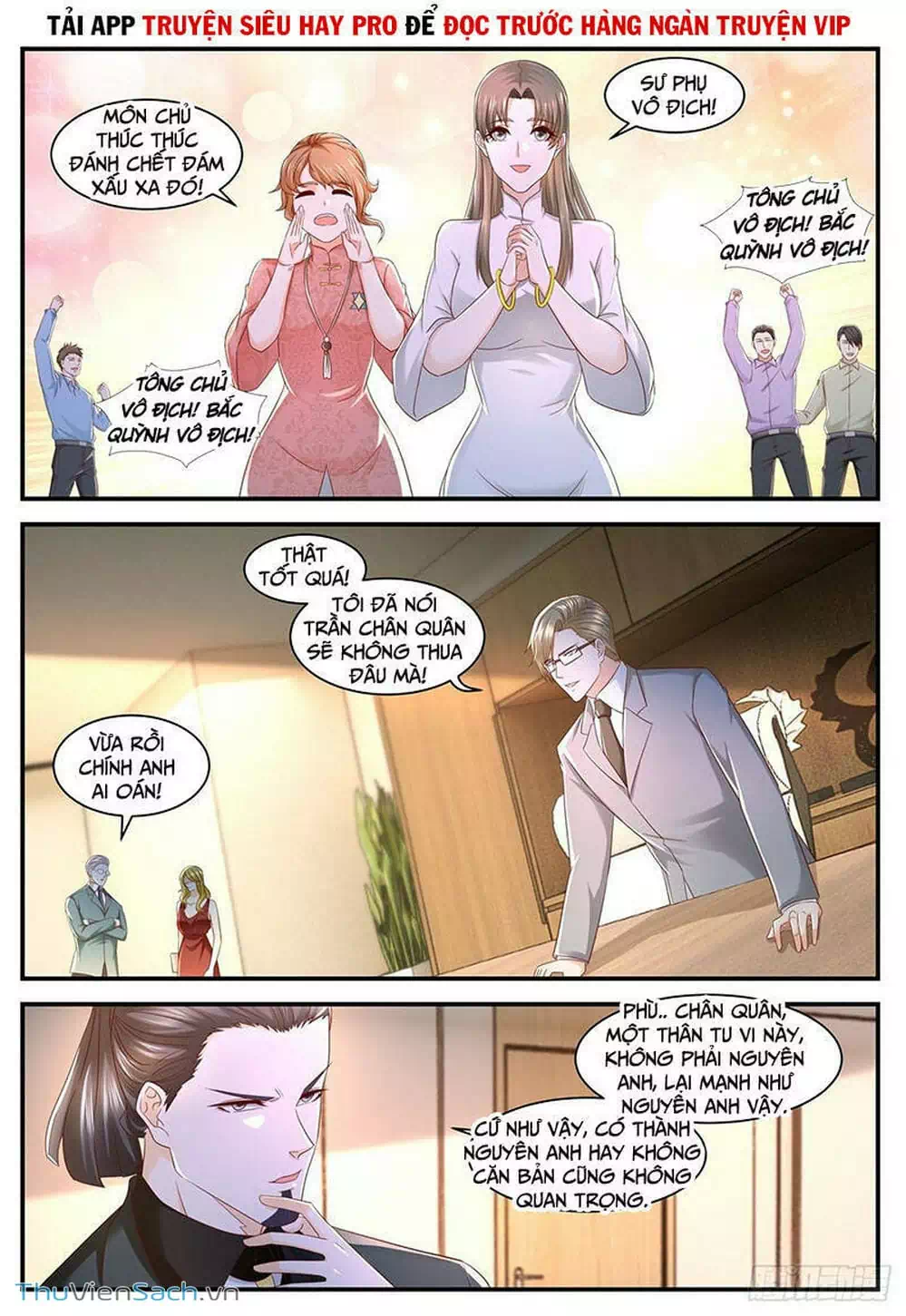 Chapter 596 - Image 4