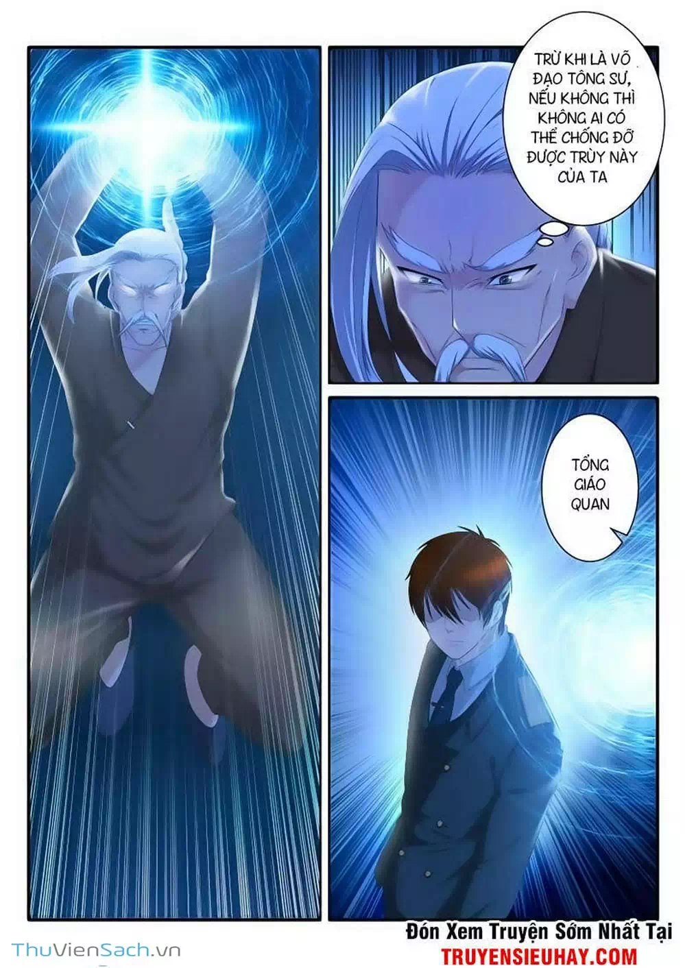 Chapter 60 - Image 3