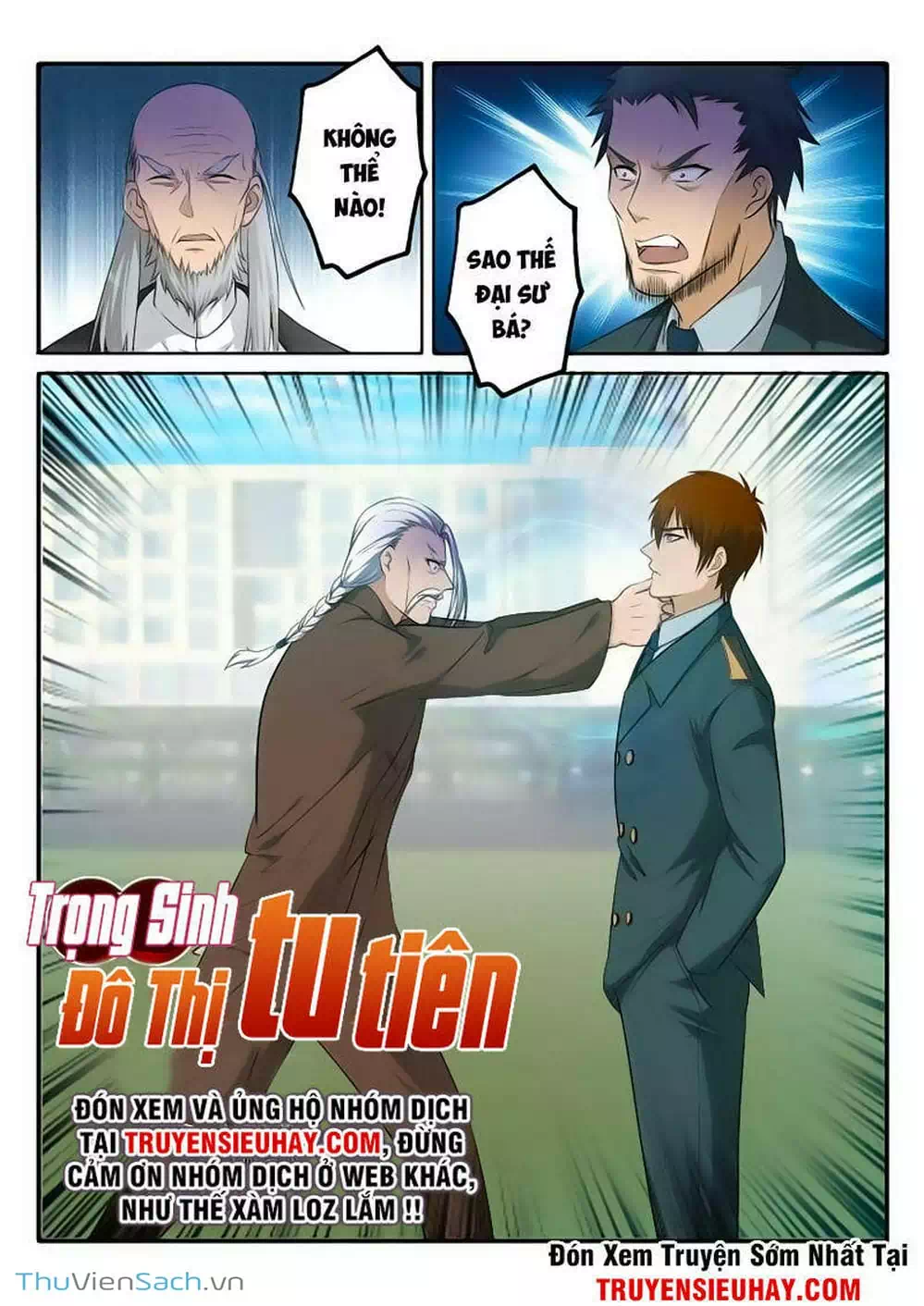Chapter 60 - Image 5