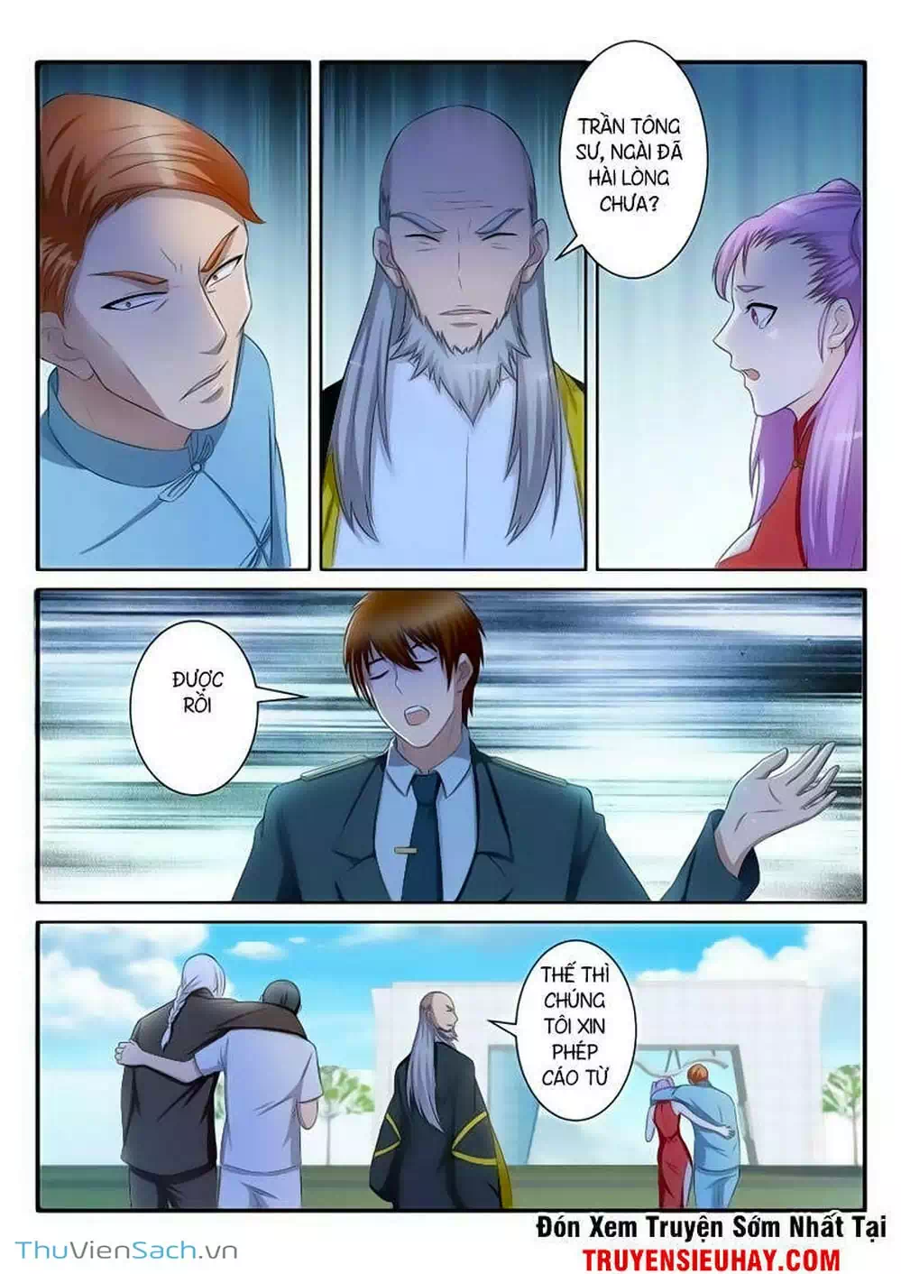 Chapter 60 - Image 10