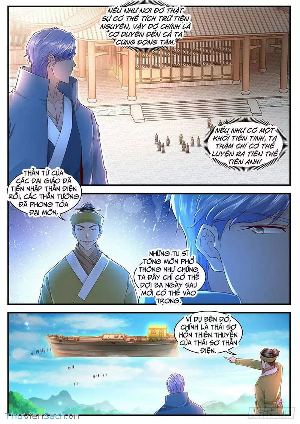 Chapter 607 - Image 2