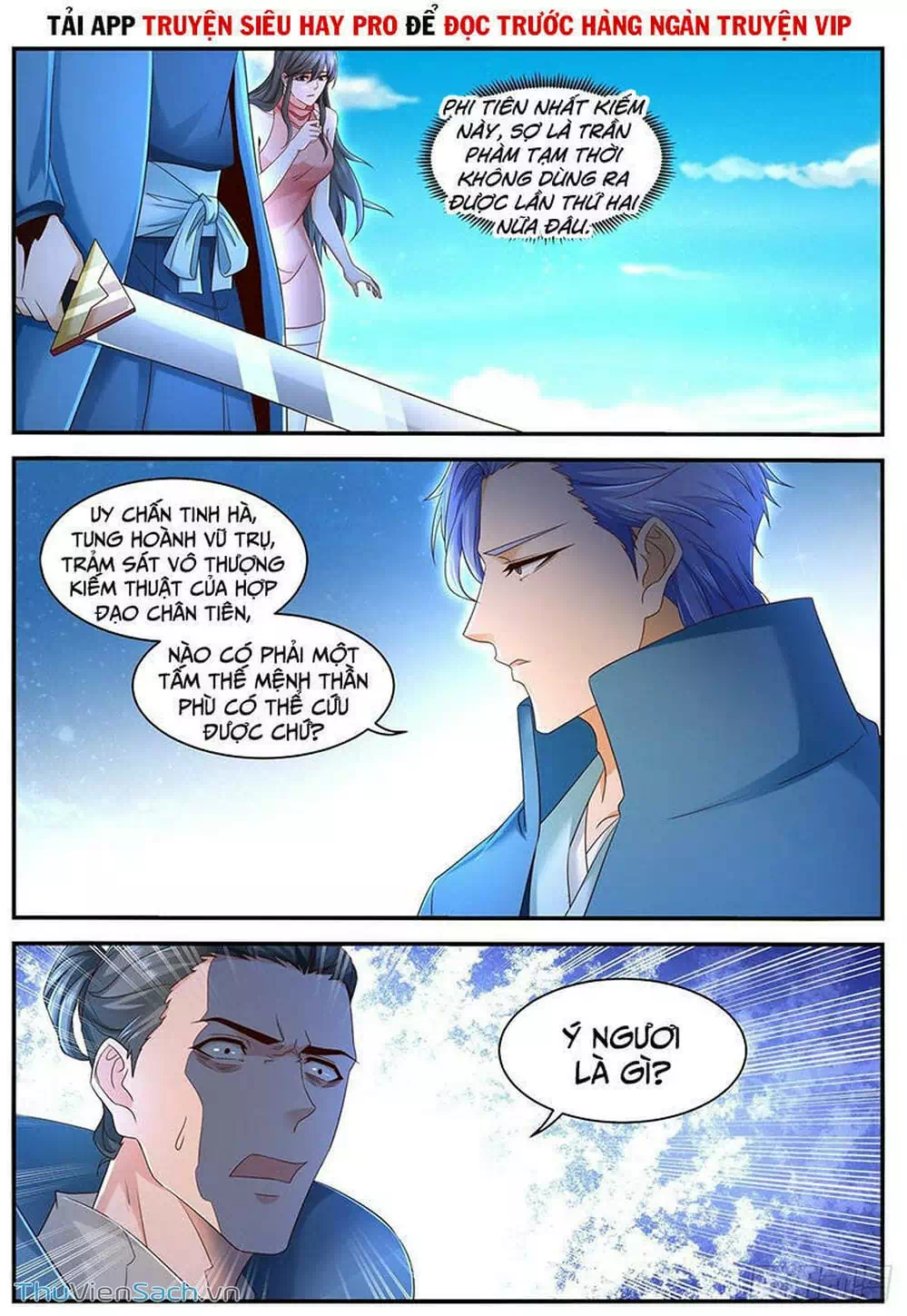 Chapter 611 - Image 6