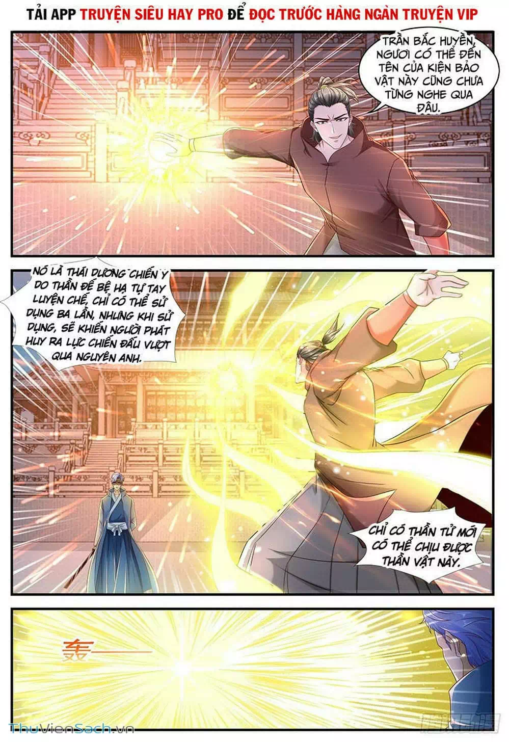 Chapter 612 - Image 4