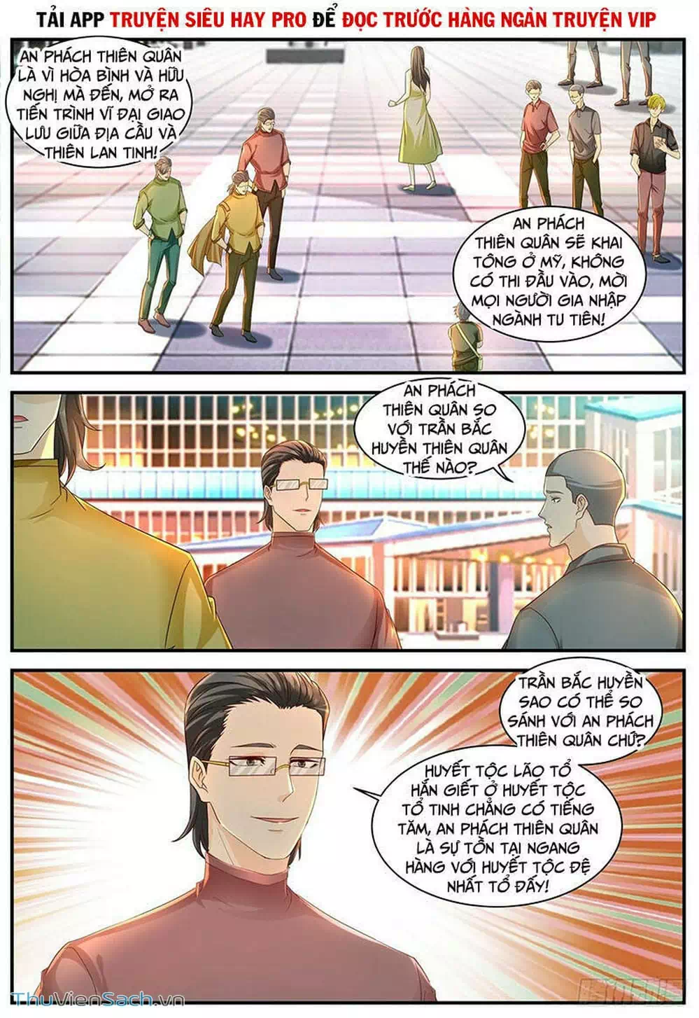 Chapter 614 - Image 1