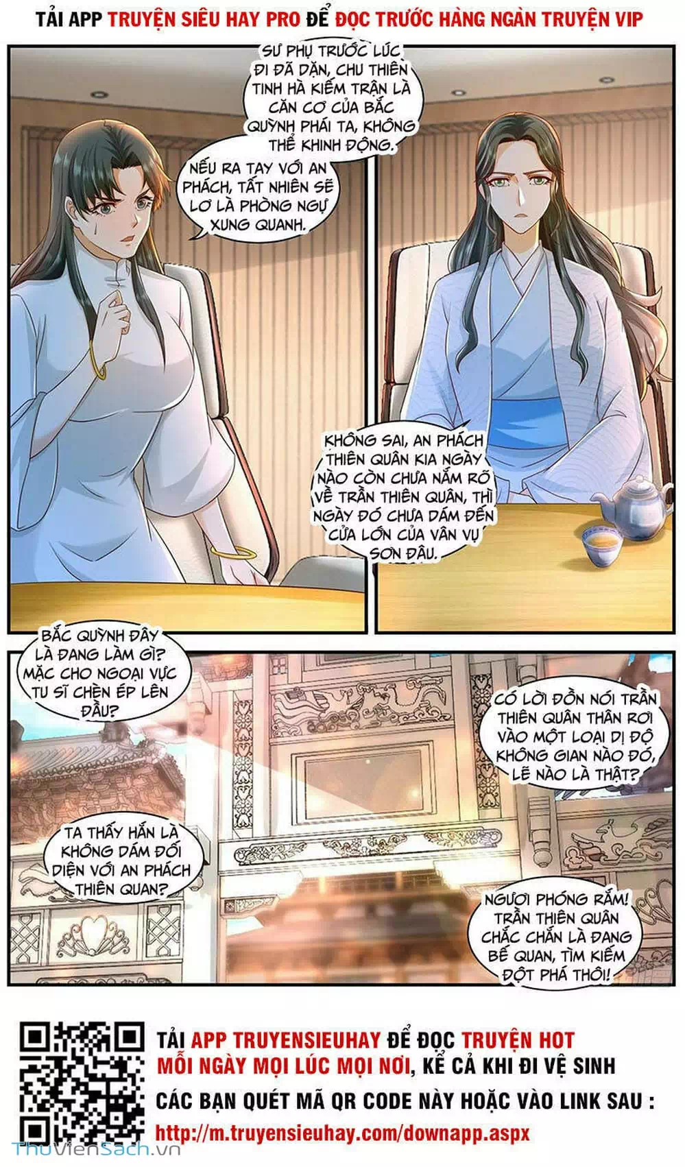 Chapter 614 - Image 4