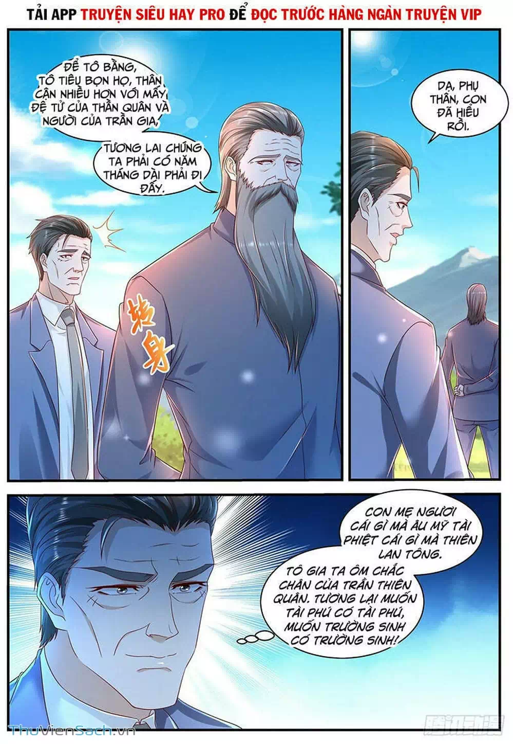 Chapter 616 - Image 3