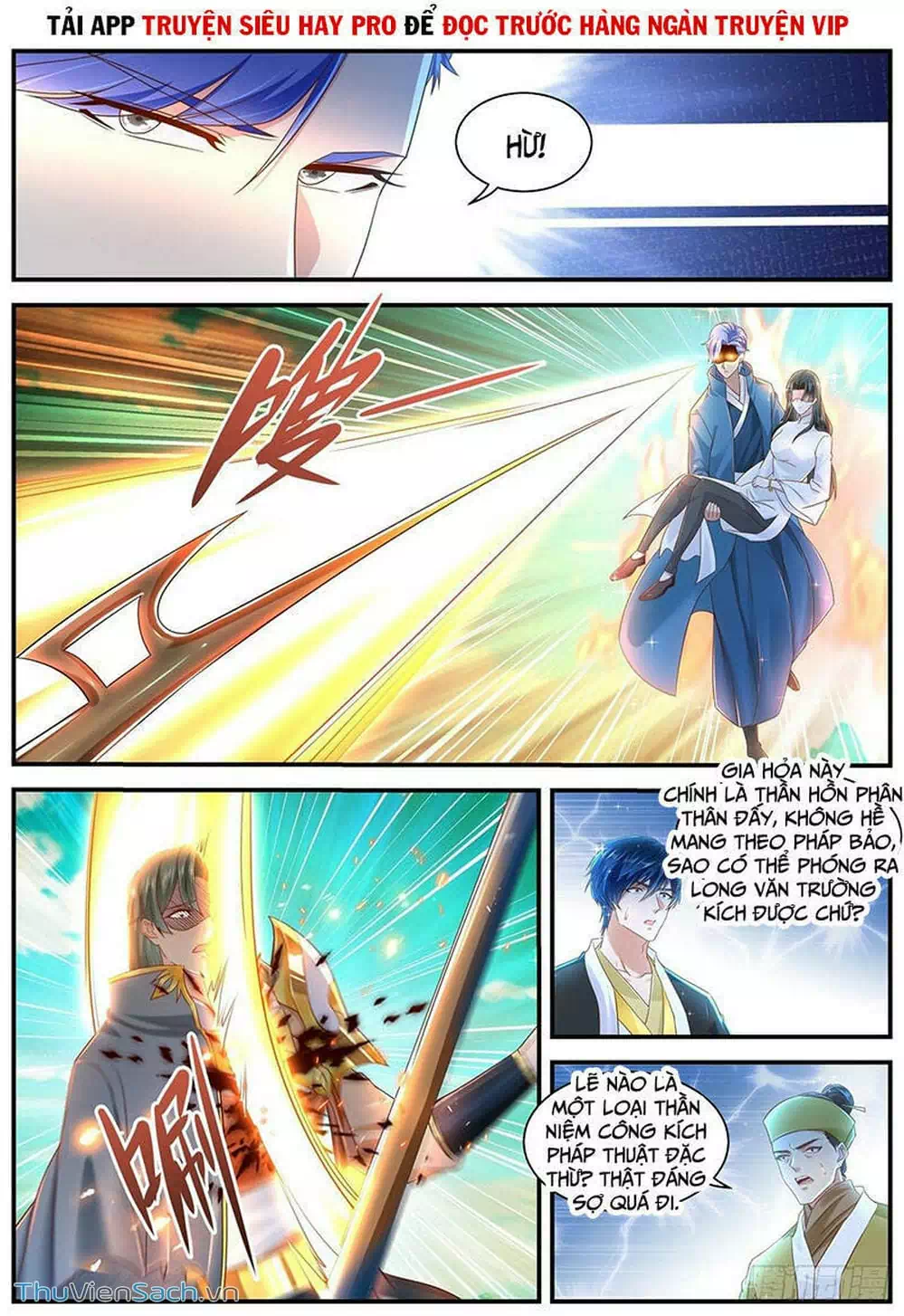 Chapter 618 - Image 2