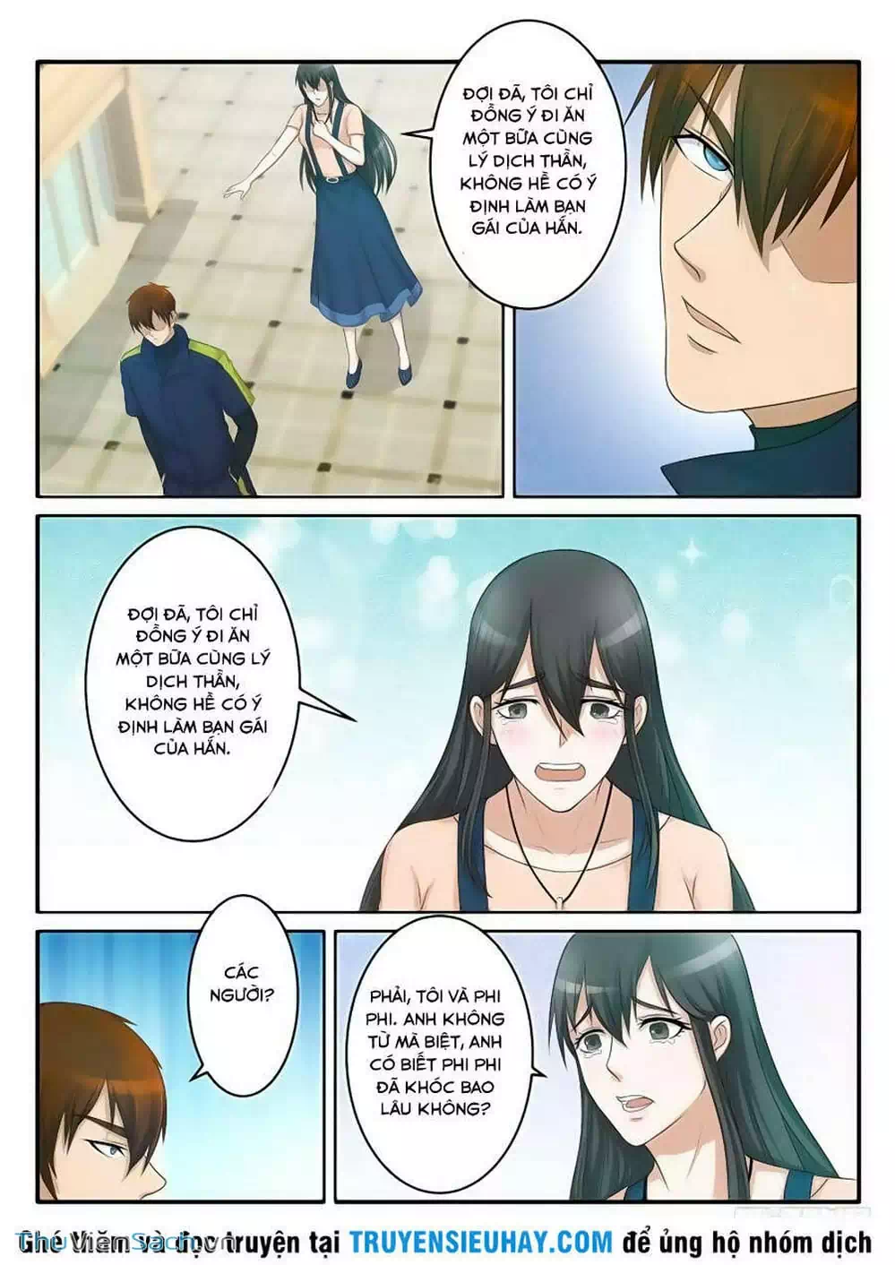 Chapter 62 - Image 1