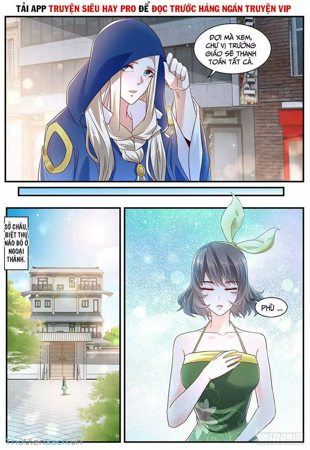 Chapter 620 - Image 12