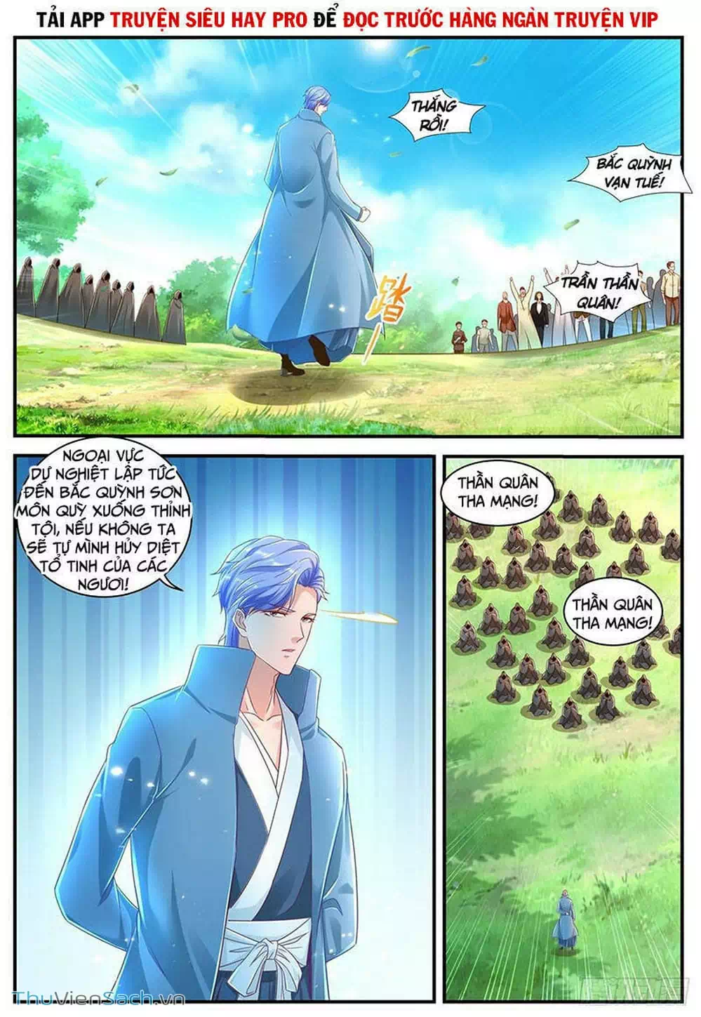 Chapter 620 - Image 3