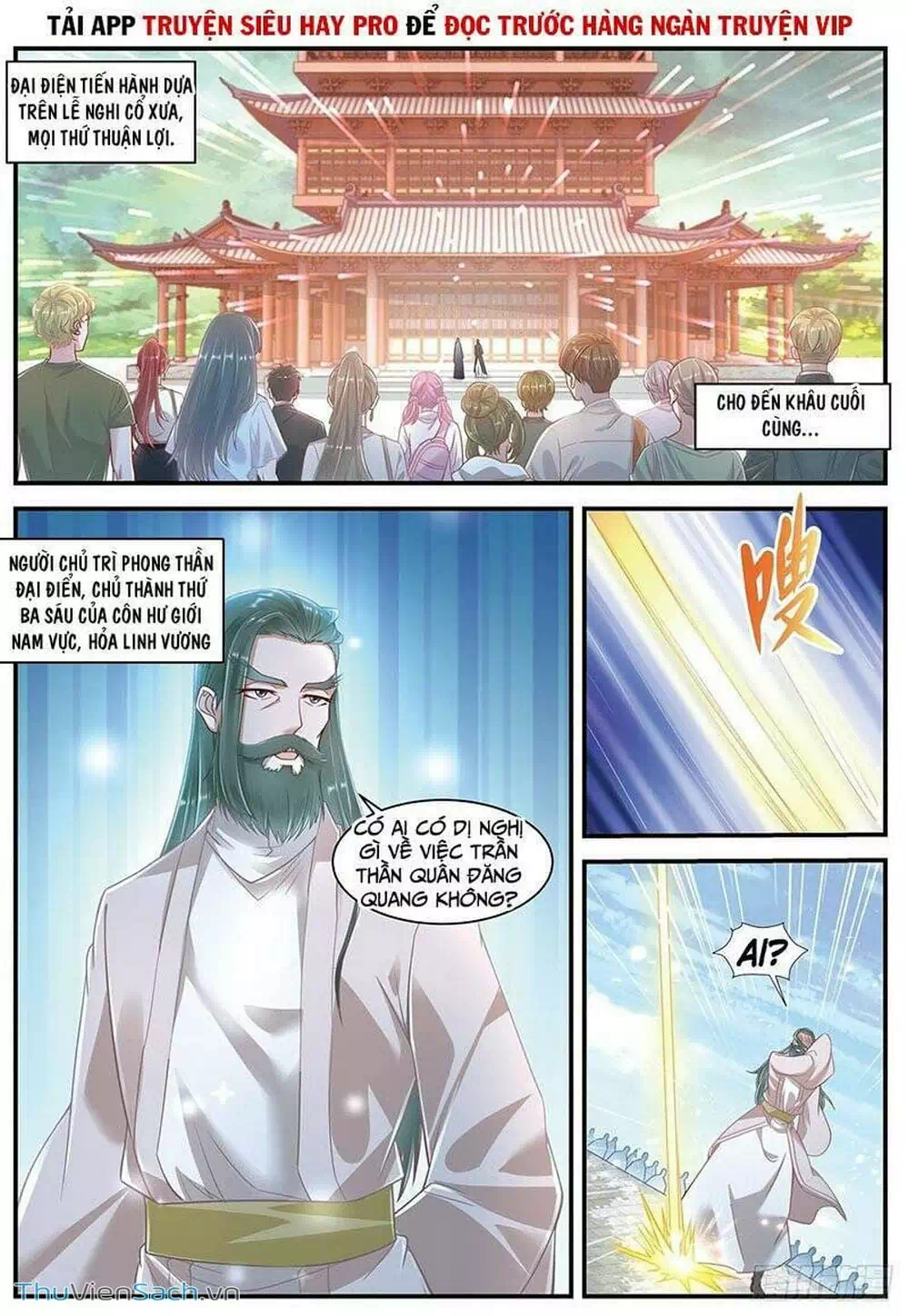 Chapter 622 - Image 3