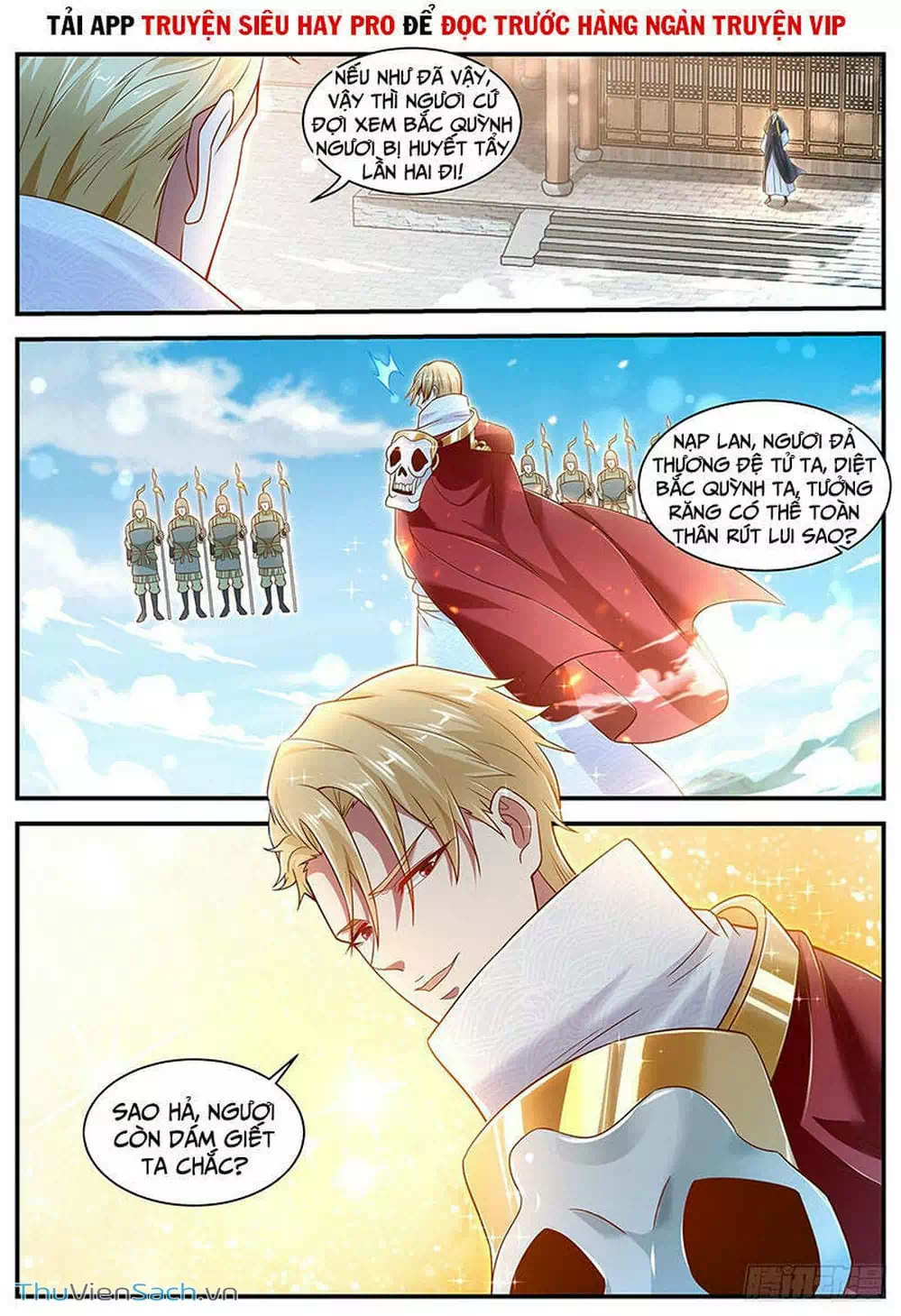 Chapter 623 - Image 1