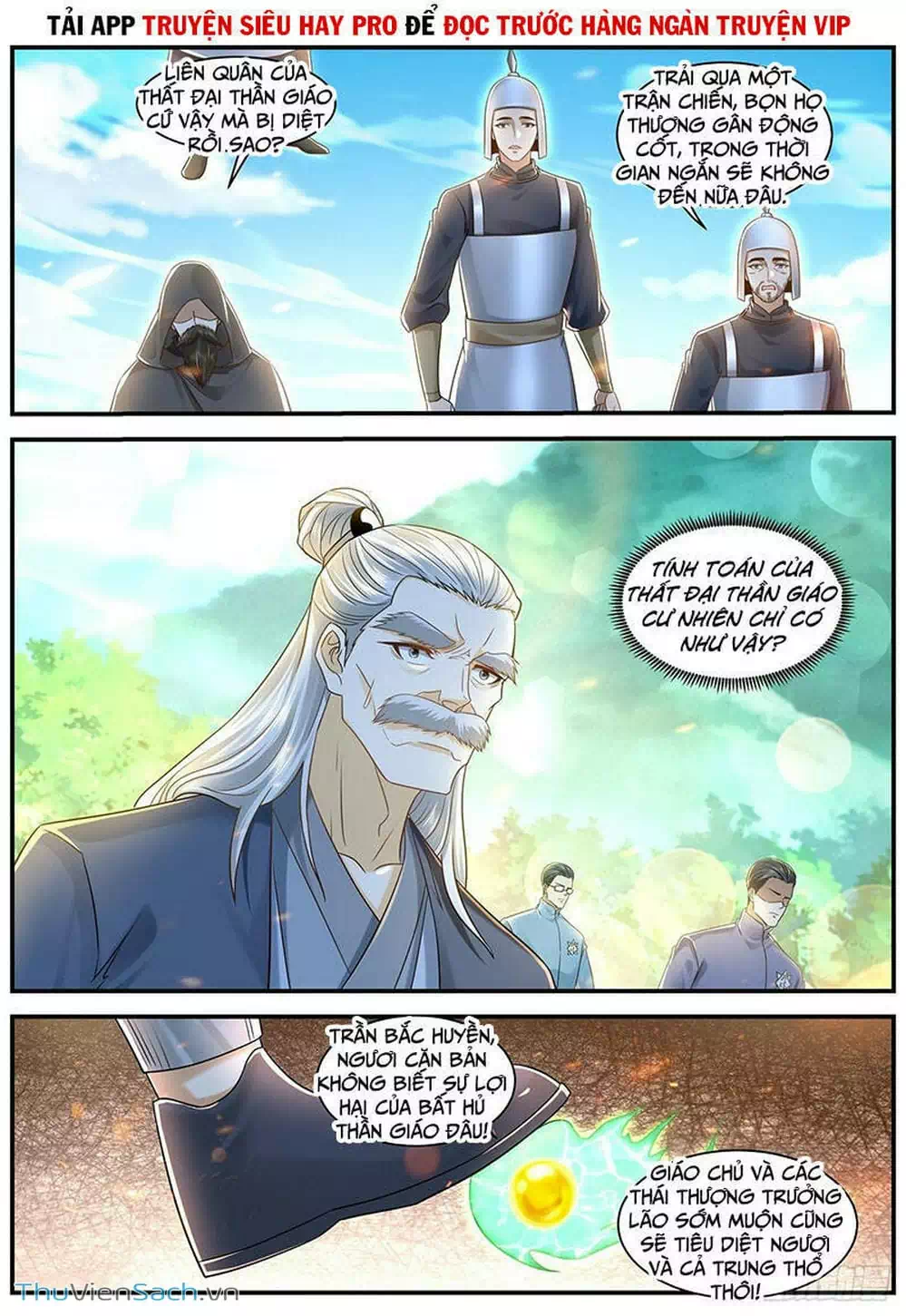 Chapter 627 - Image 7