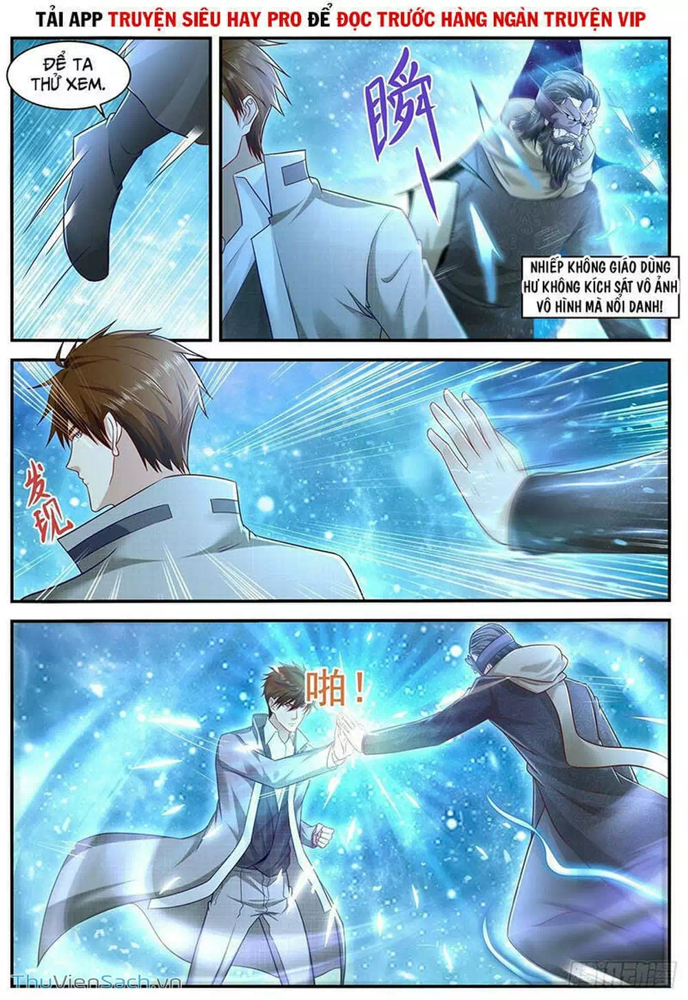Chapter 628 - Image 11