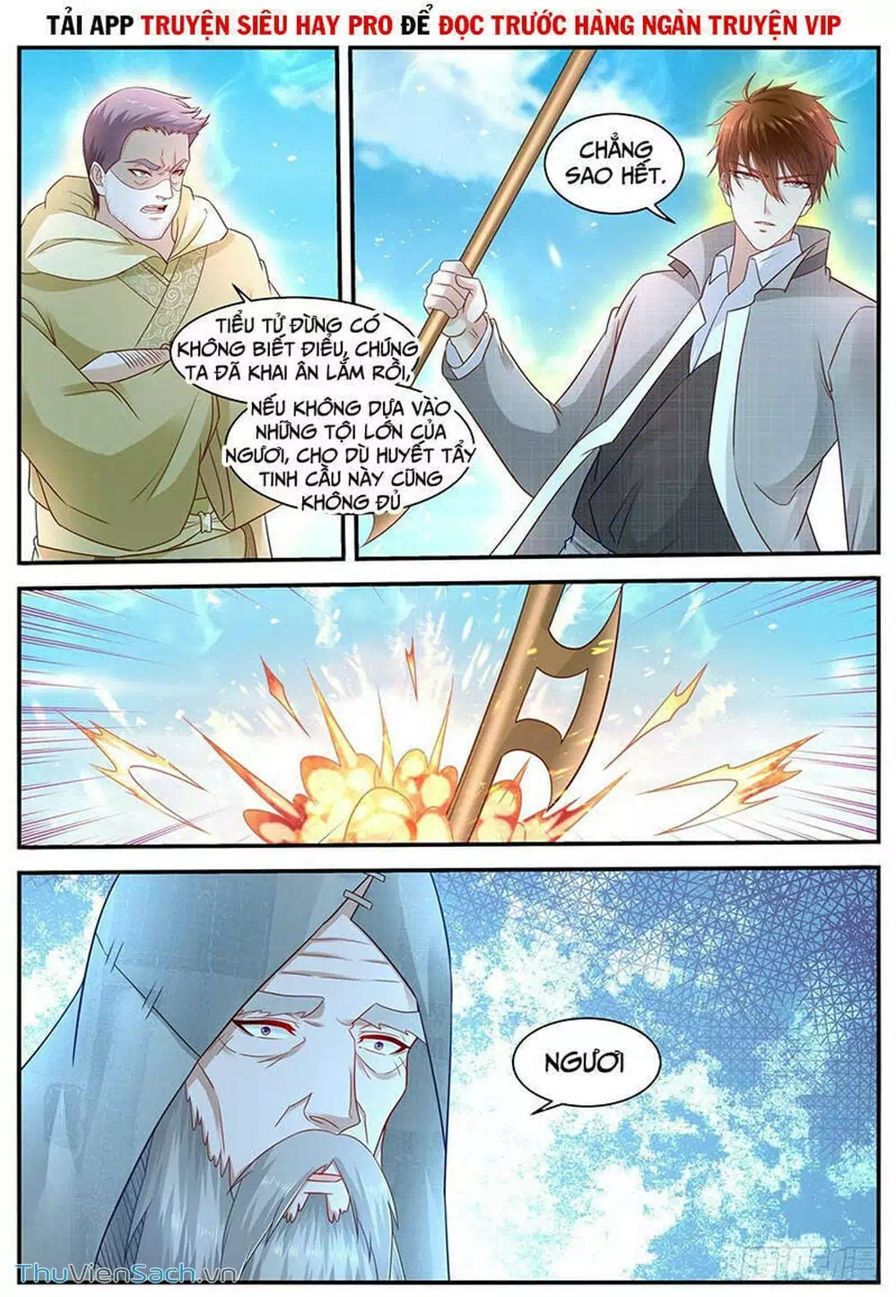 Chapter 628 - Image 5