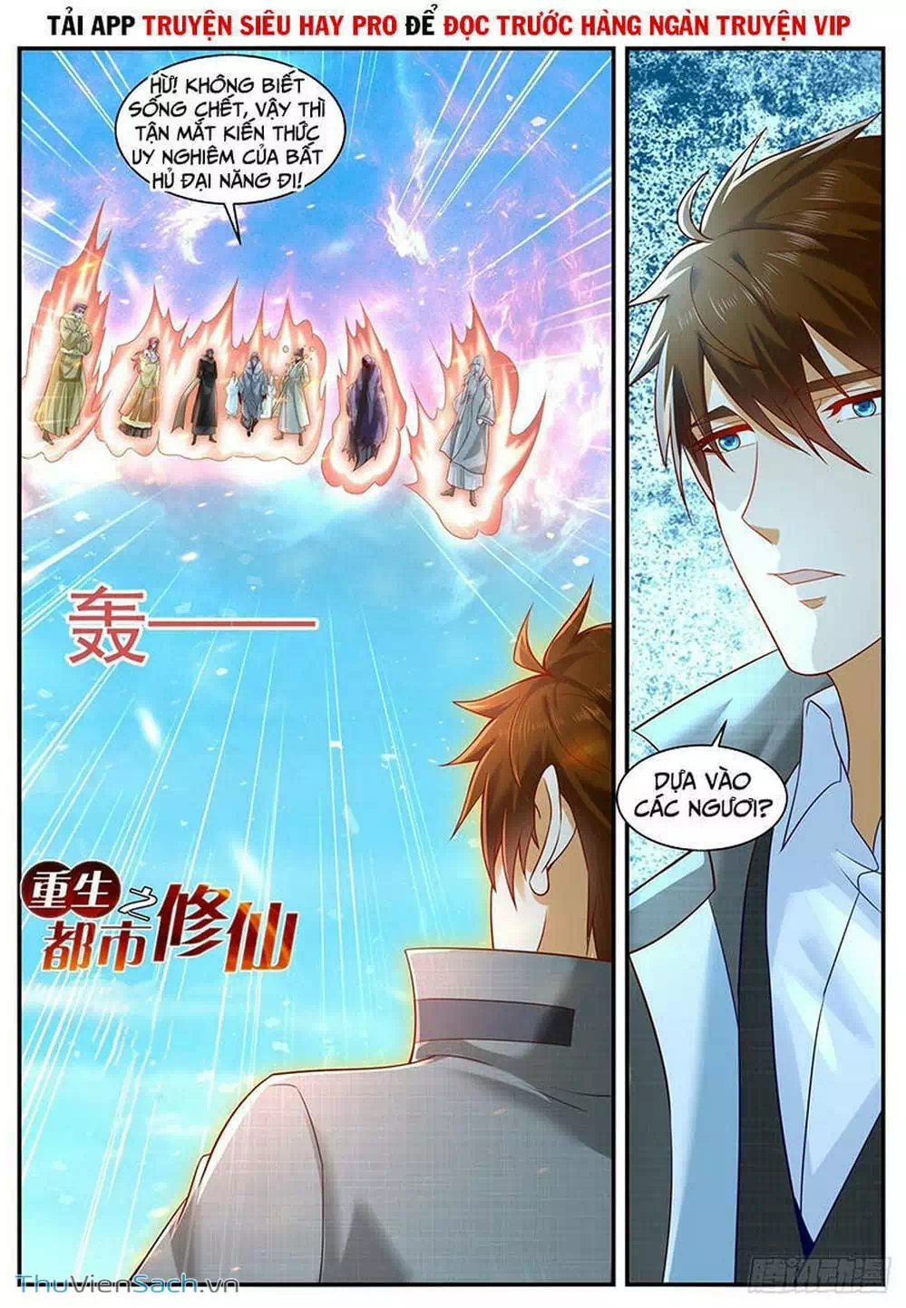 Chapter 628 - Image 8