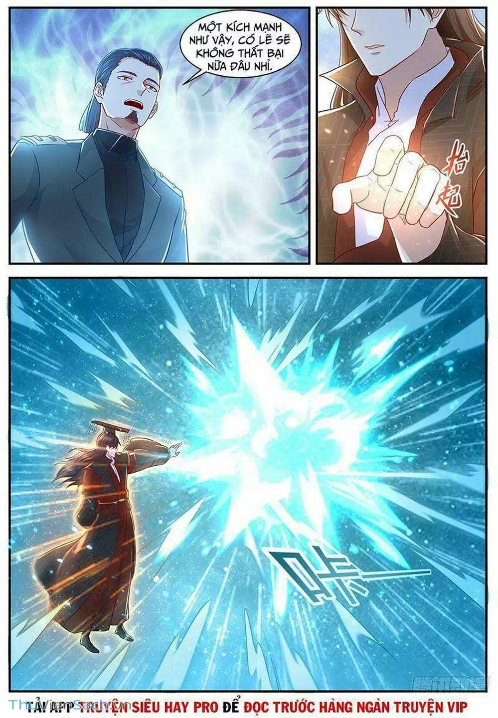 Chapter 636 - Image 1