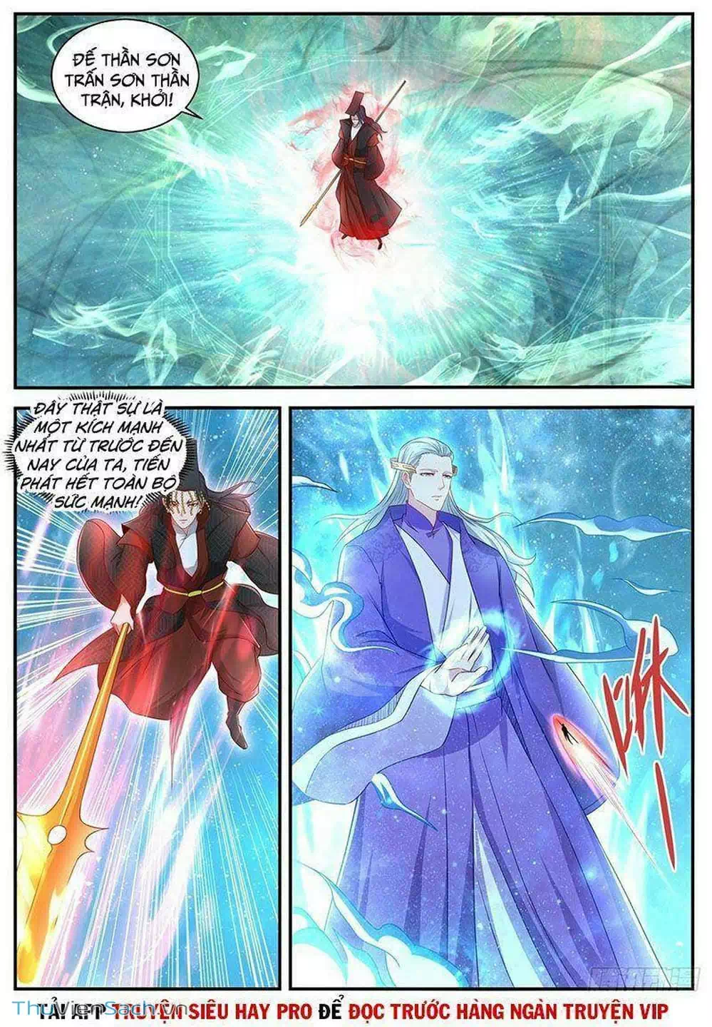 Chapter 638 - Image 3