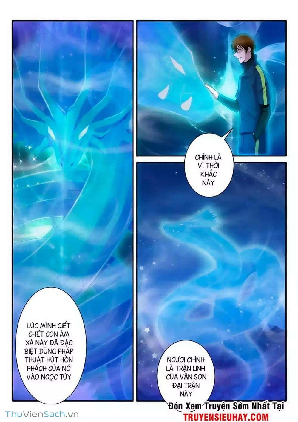 Chapter 64 - Image 7