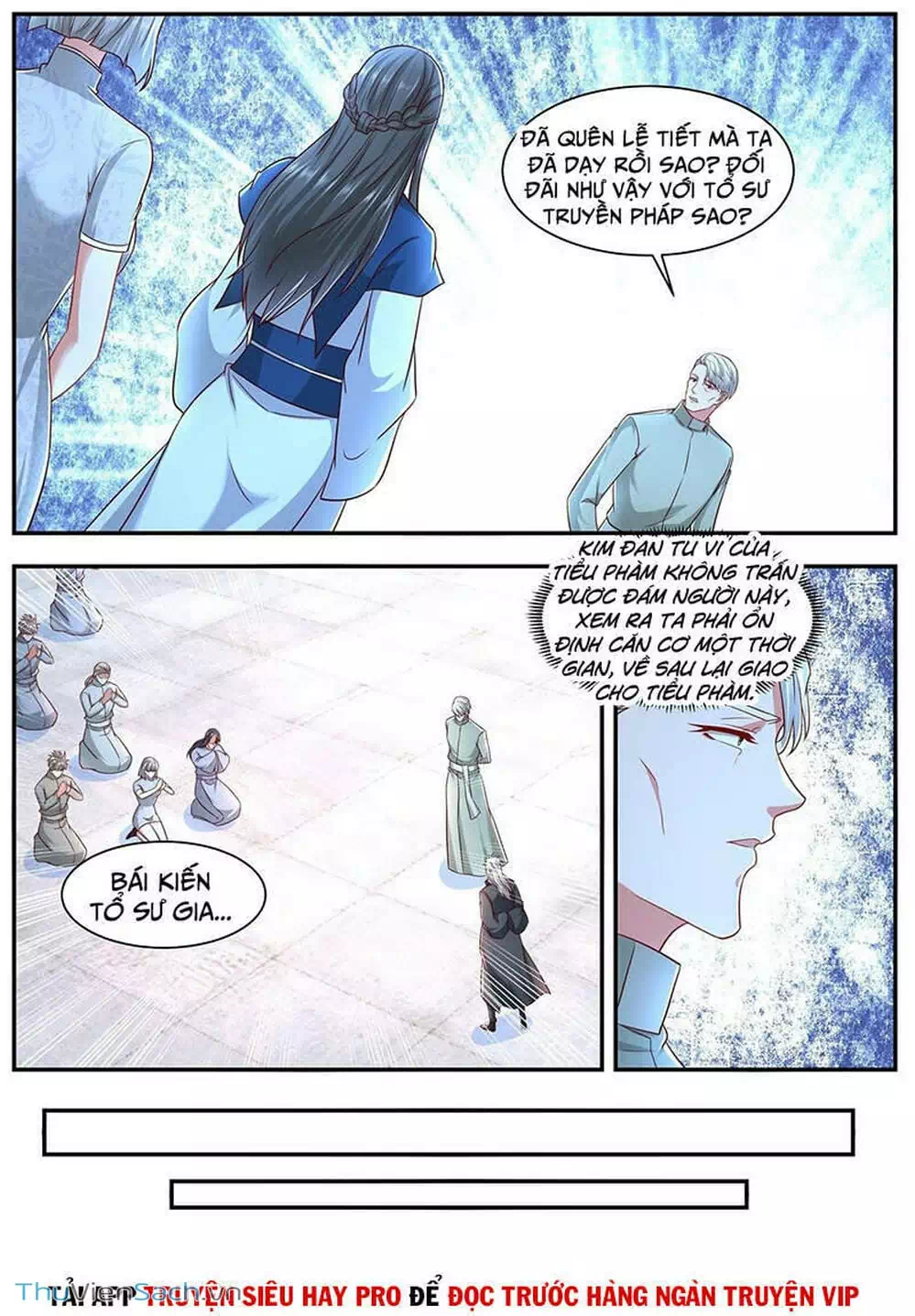 Chapter 643 - Image 3
