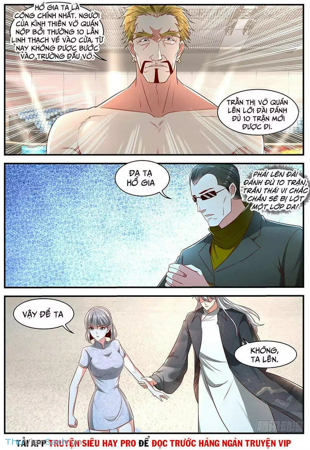 Chapter 646 - Image 4