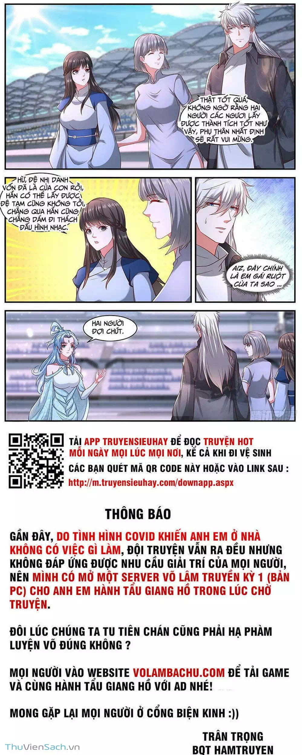 Chapter 653 - Image 3