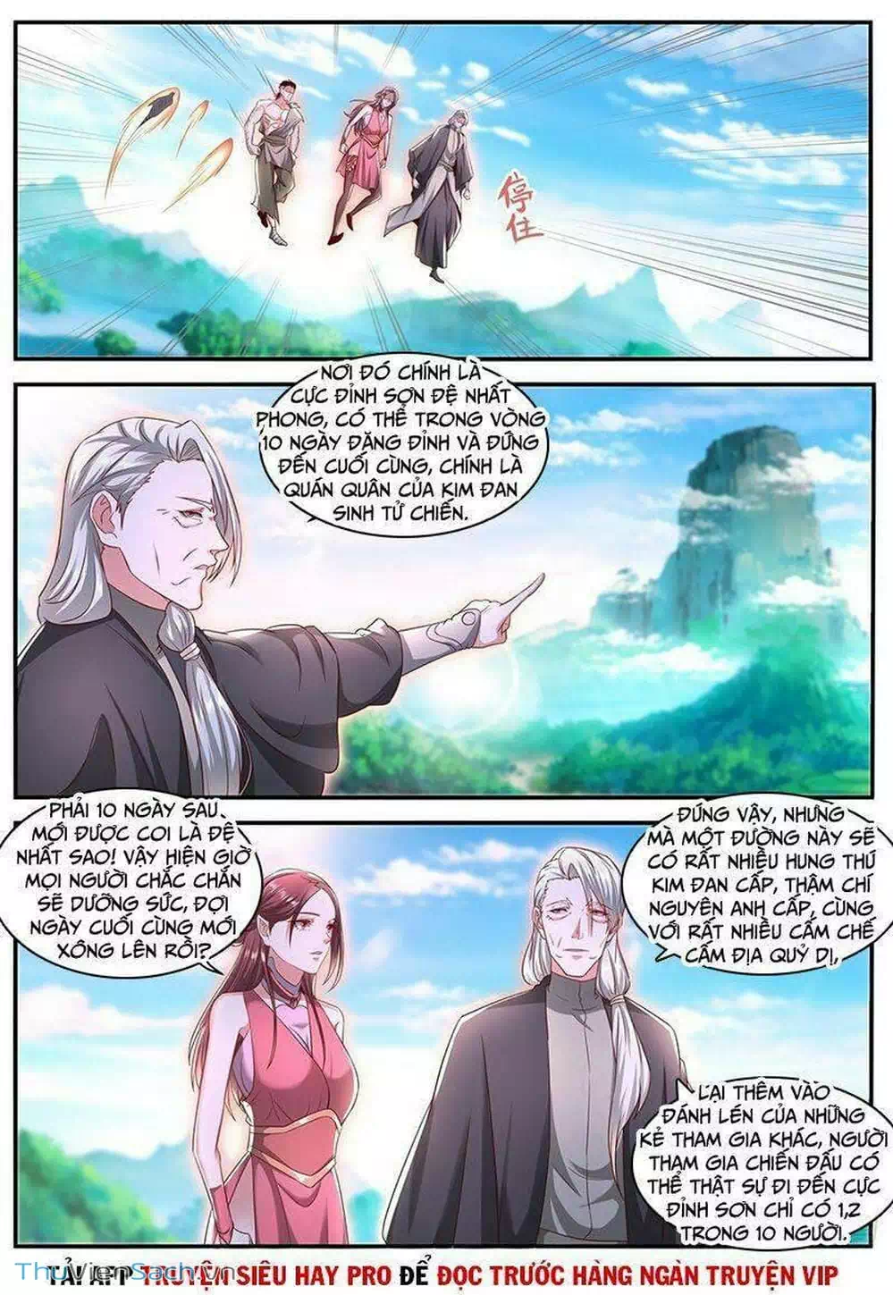 Chapter 654 - Image 7