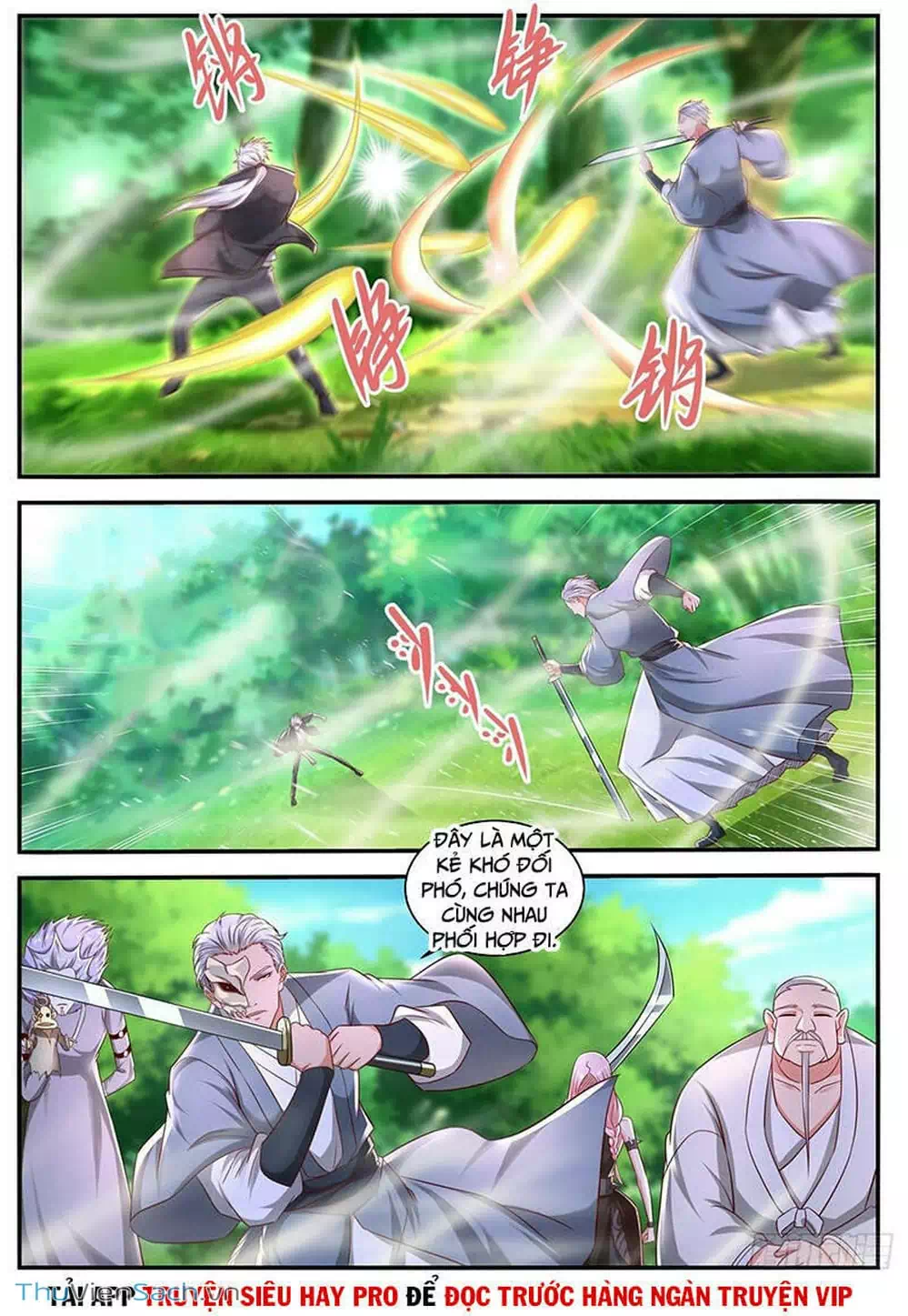 Chapter 659 - Image 4